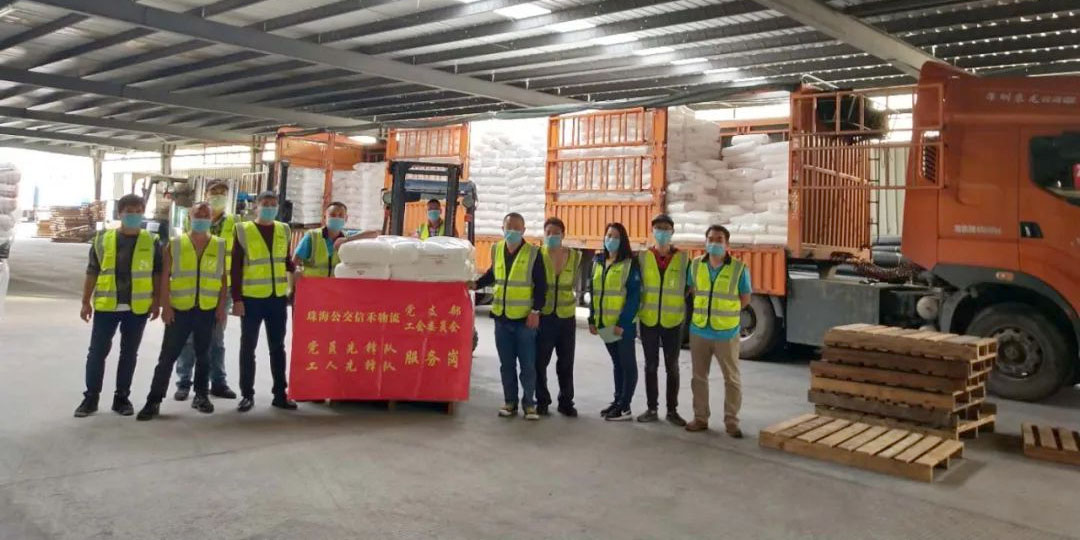 微信图片_20210527102936.jpg 微信图片_20210527102936.jpg