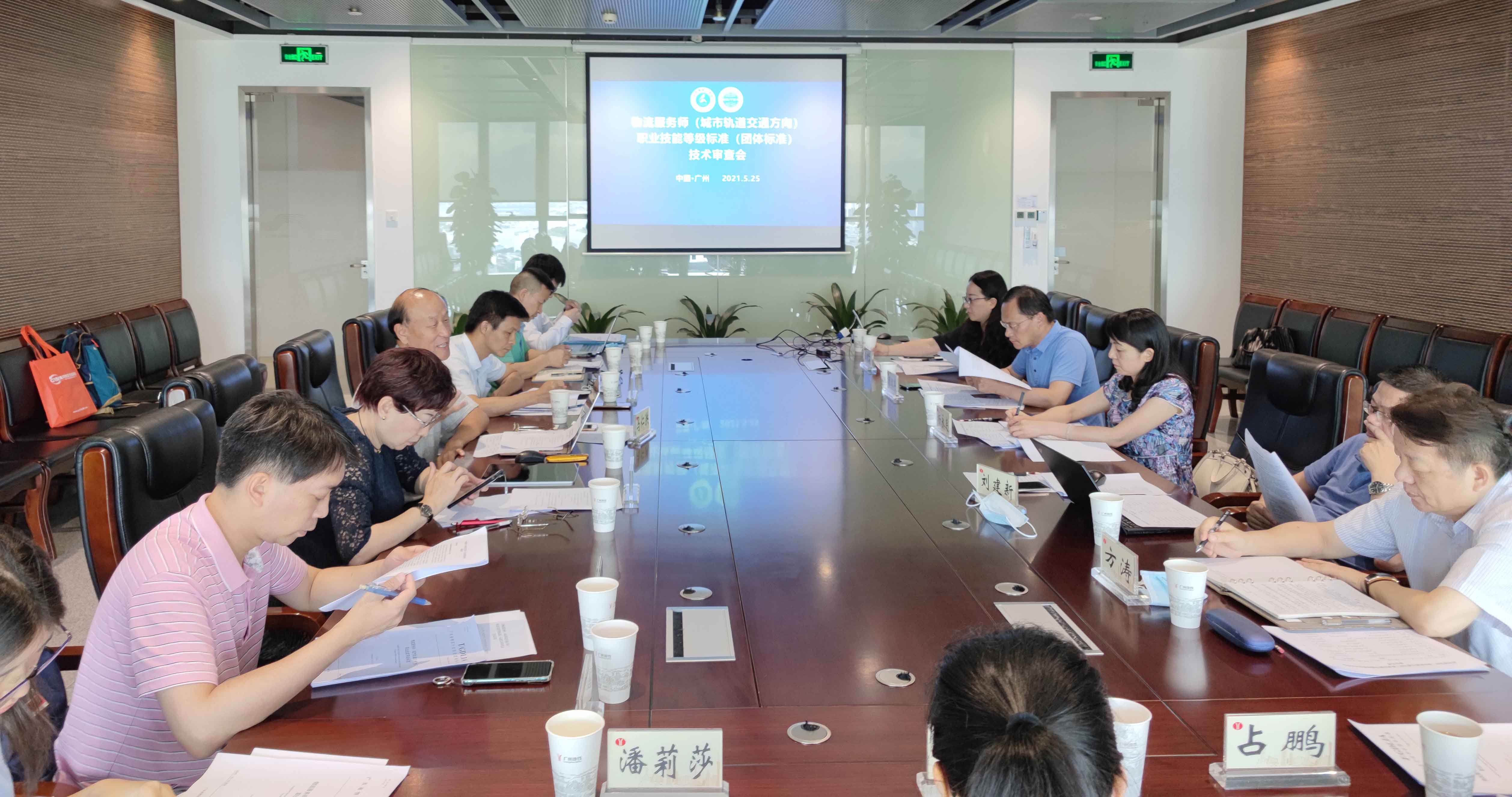 微信图片_20210526183311.jpg 微信图片_20210526183311.jpg