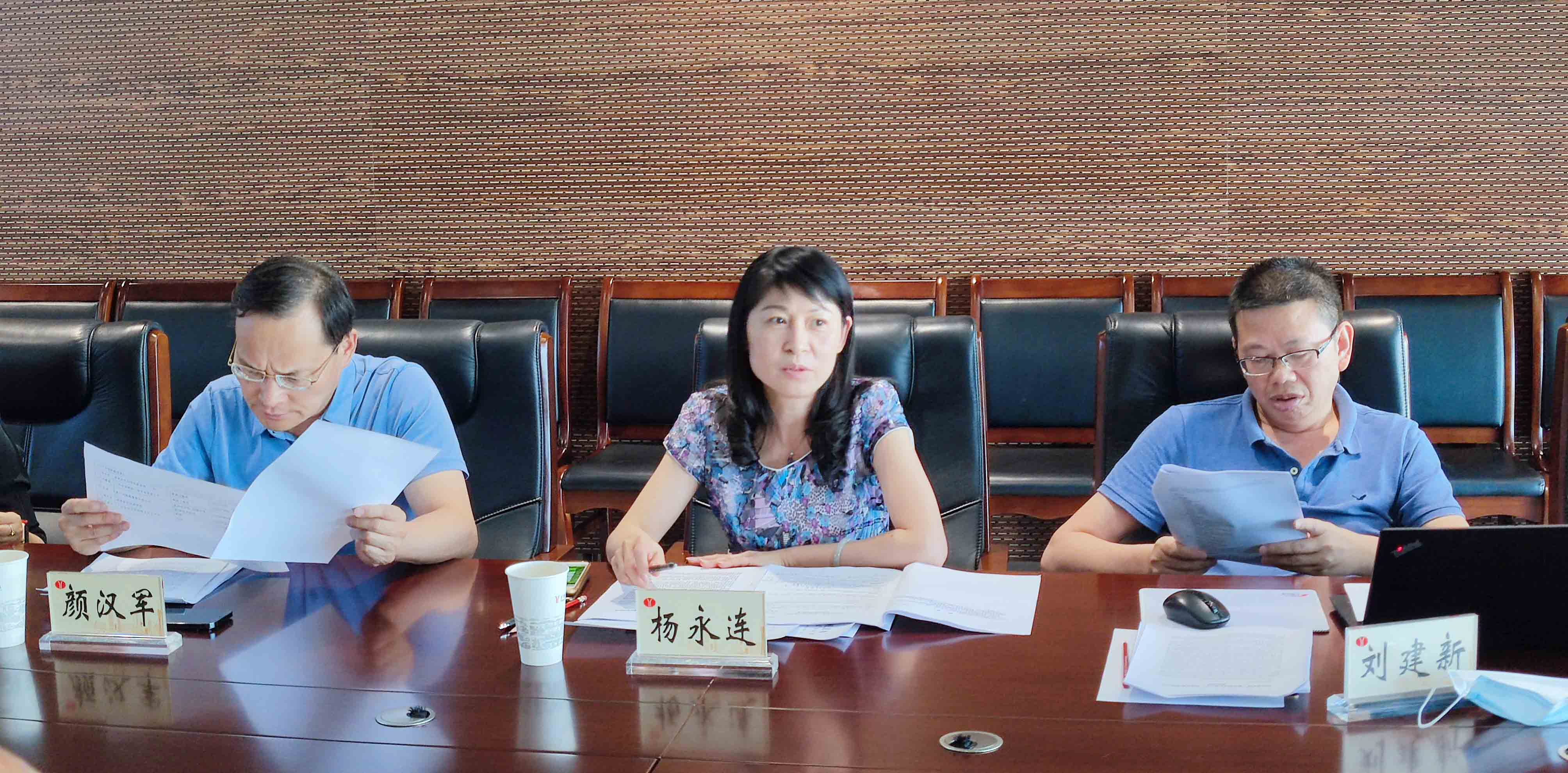 微信图片_20210526183316.jpg 微信图片_20210526183316.jpg