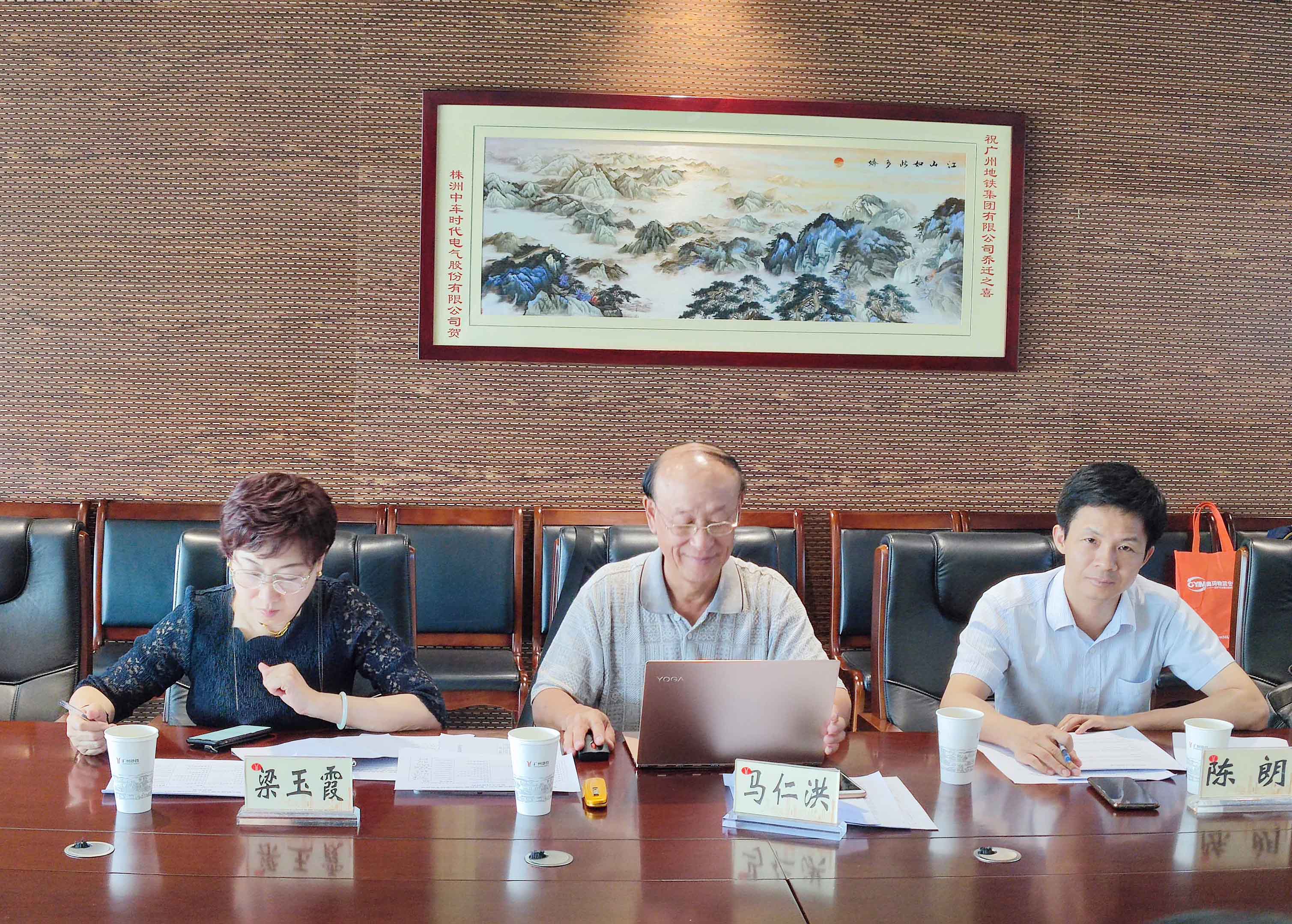 微信图片_20210526183324.jpg 微信图片_20210526183324.jpg