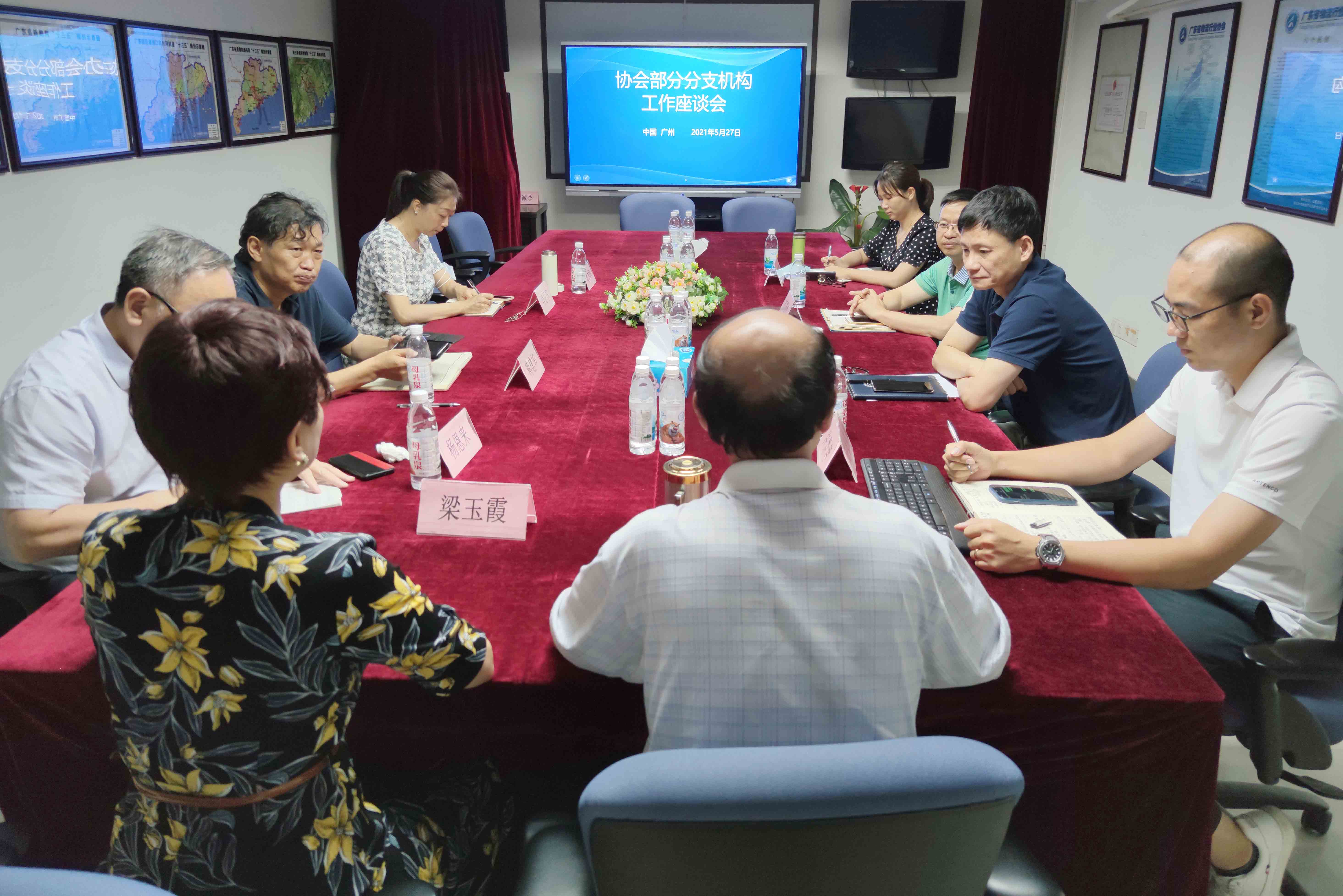 1622112853307.jpg 1622112853307.jpg