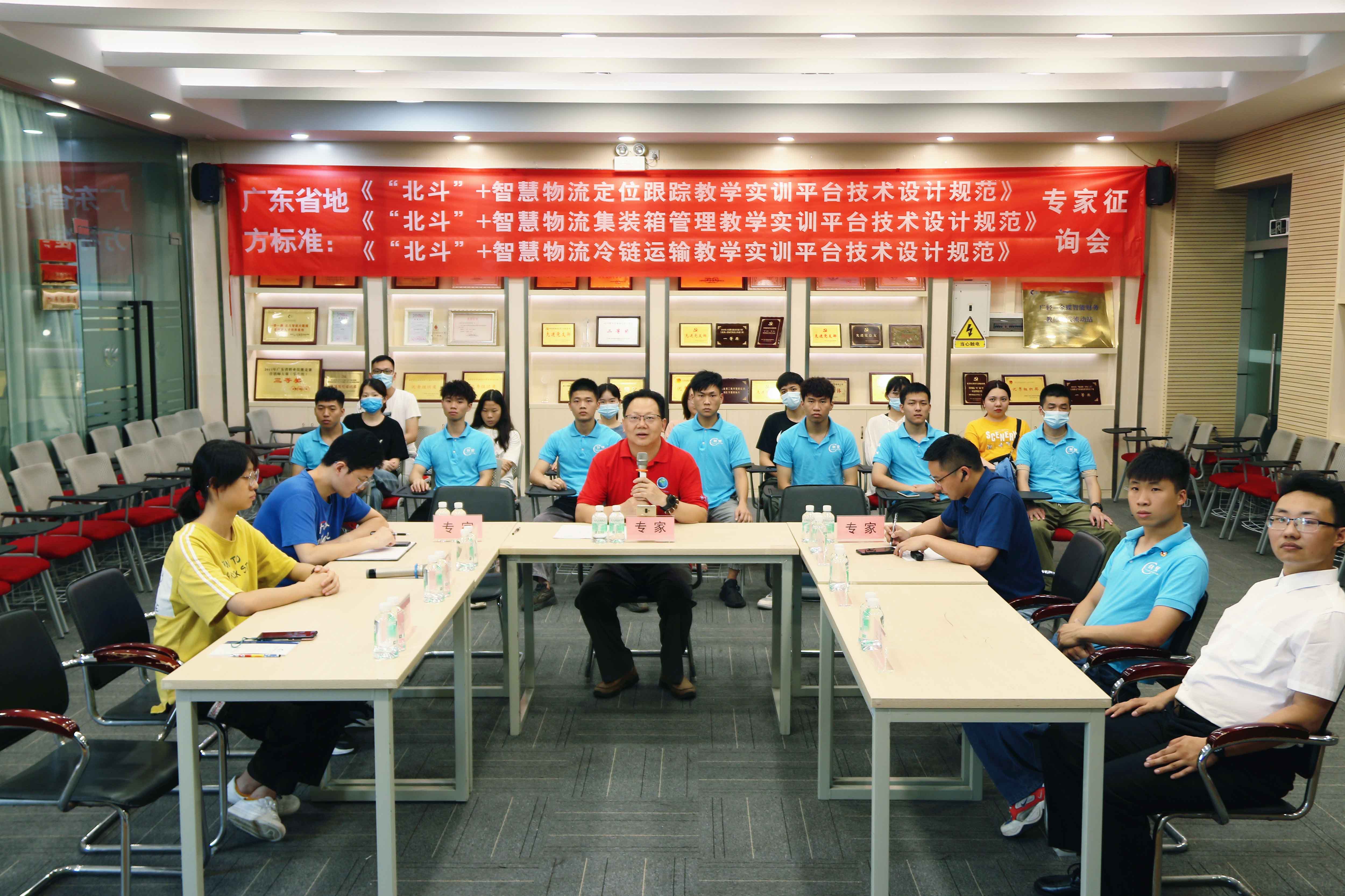 微信图片_20210528162903.jpg 微信图片_20210528162903.jpg