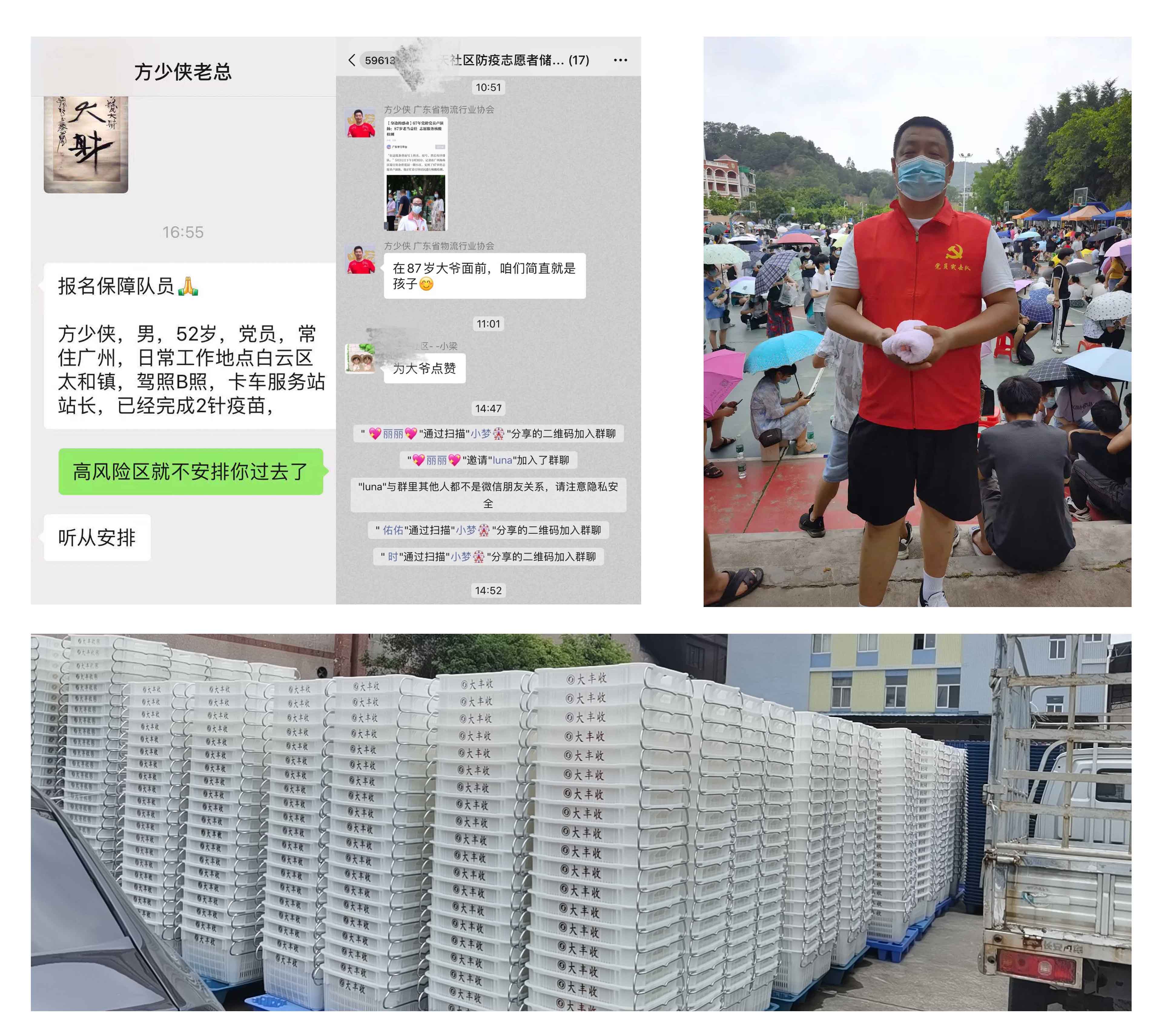 未标题-1.jpg 未标题-1.jpg