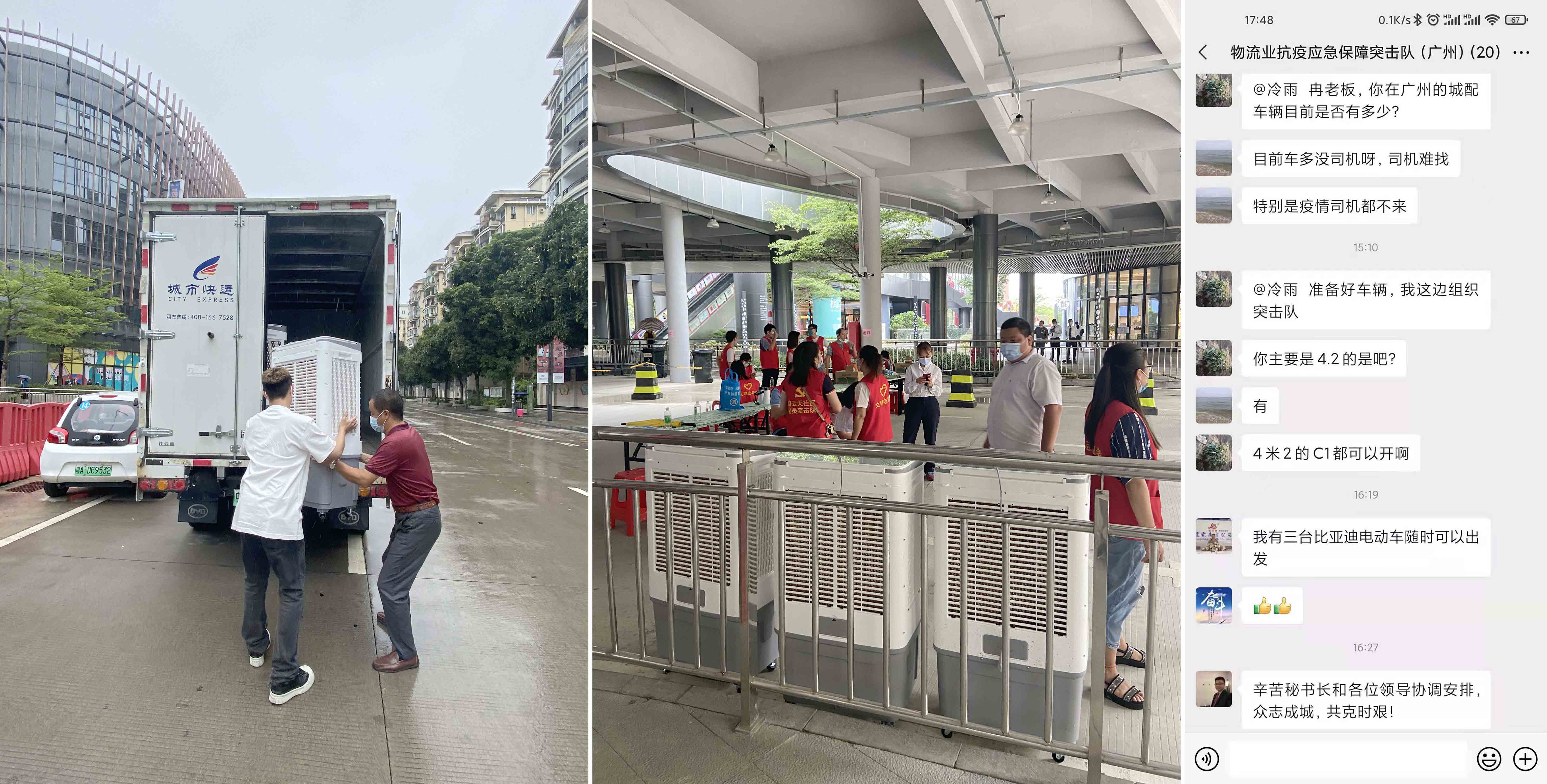 微信图片_202106041151511.jpg 微信图片_202106041151511.jpg