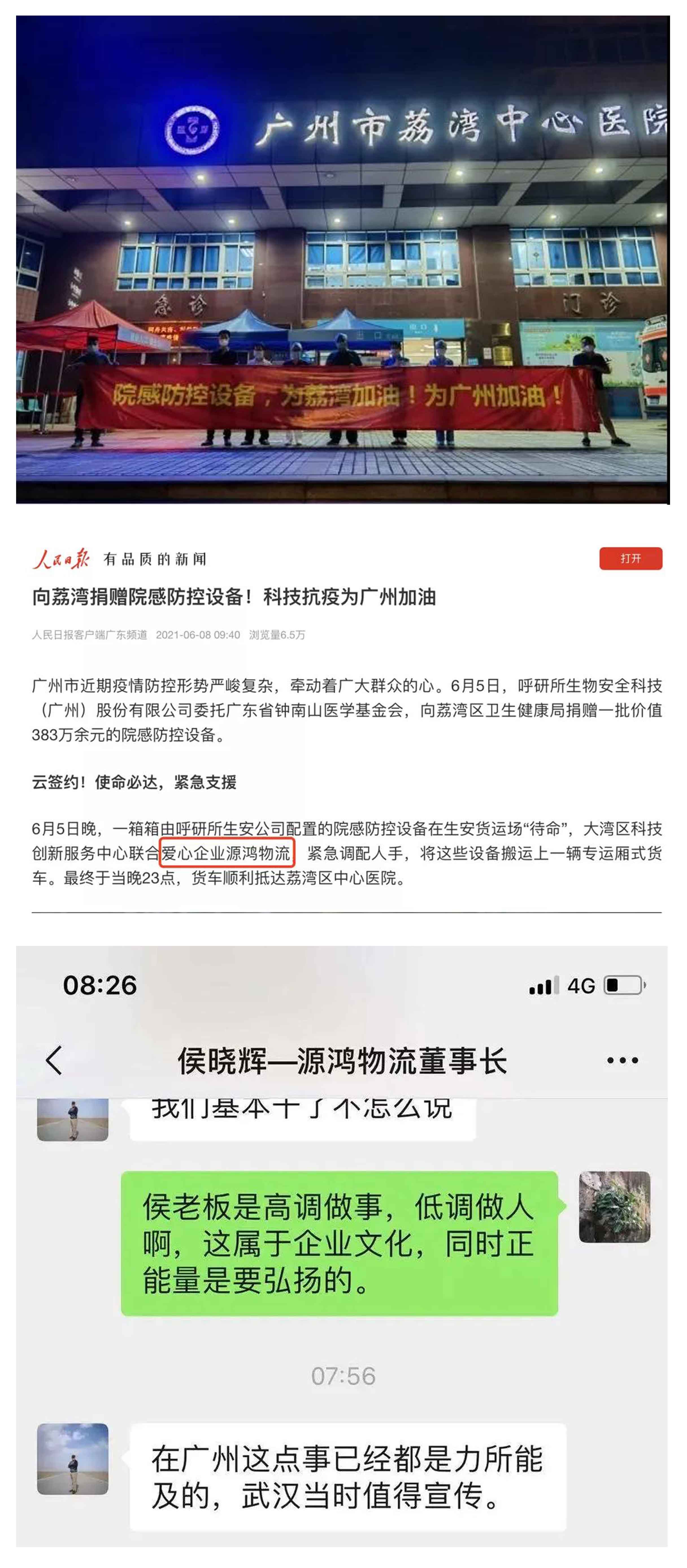 未标题-1.jpg 未标题-1.jpg