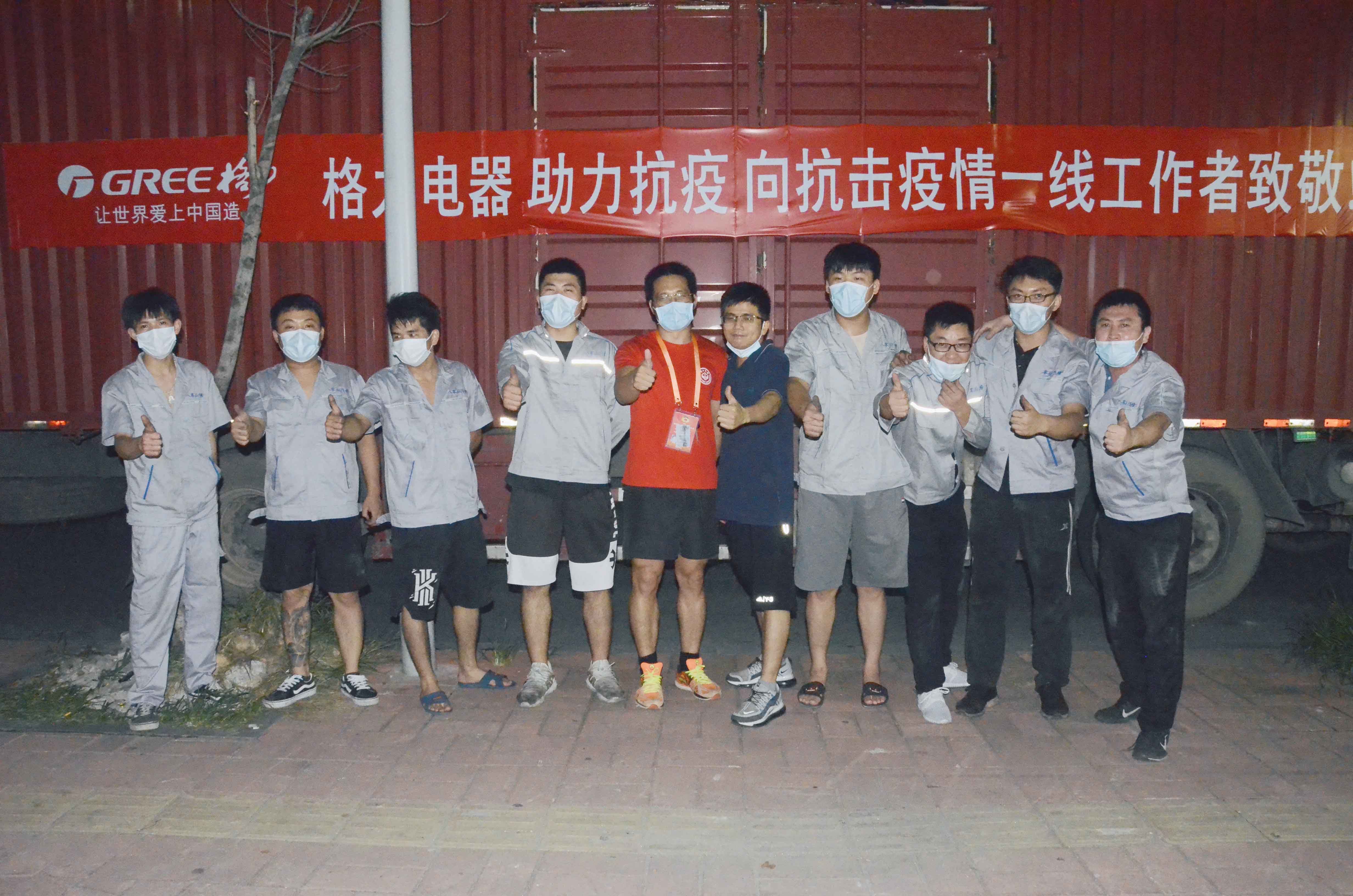 1623046973664.jpg 1623046973664.jpg