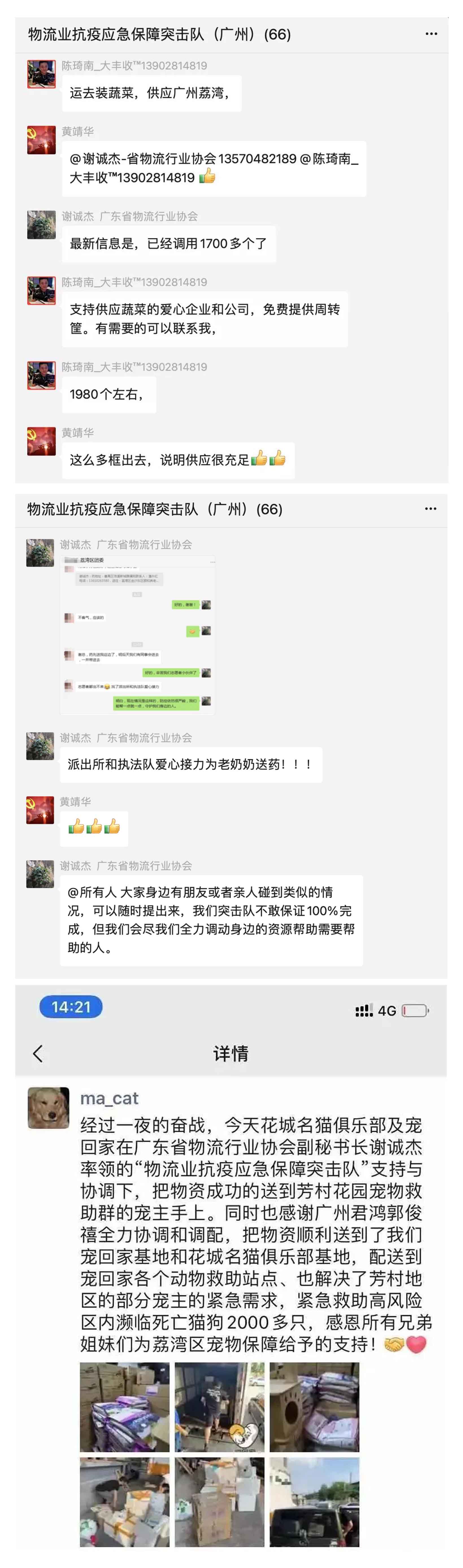 未标题-2.jpg 未标题-2.jpg