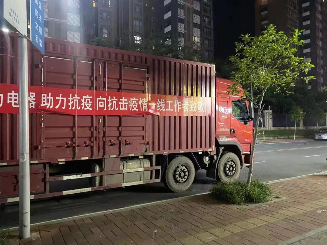 微信图片_20210609093516.png 微信图片_20210609093516.png