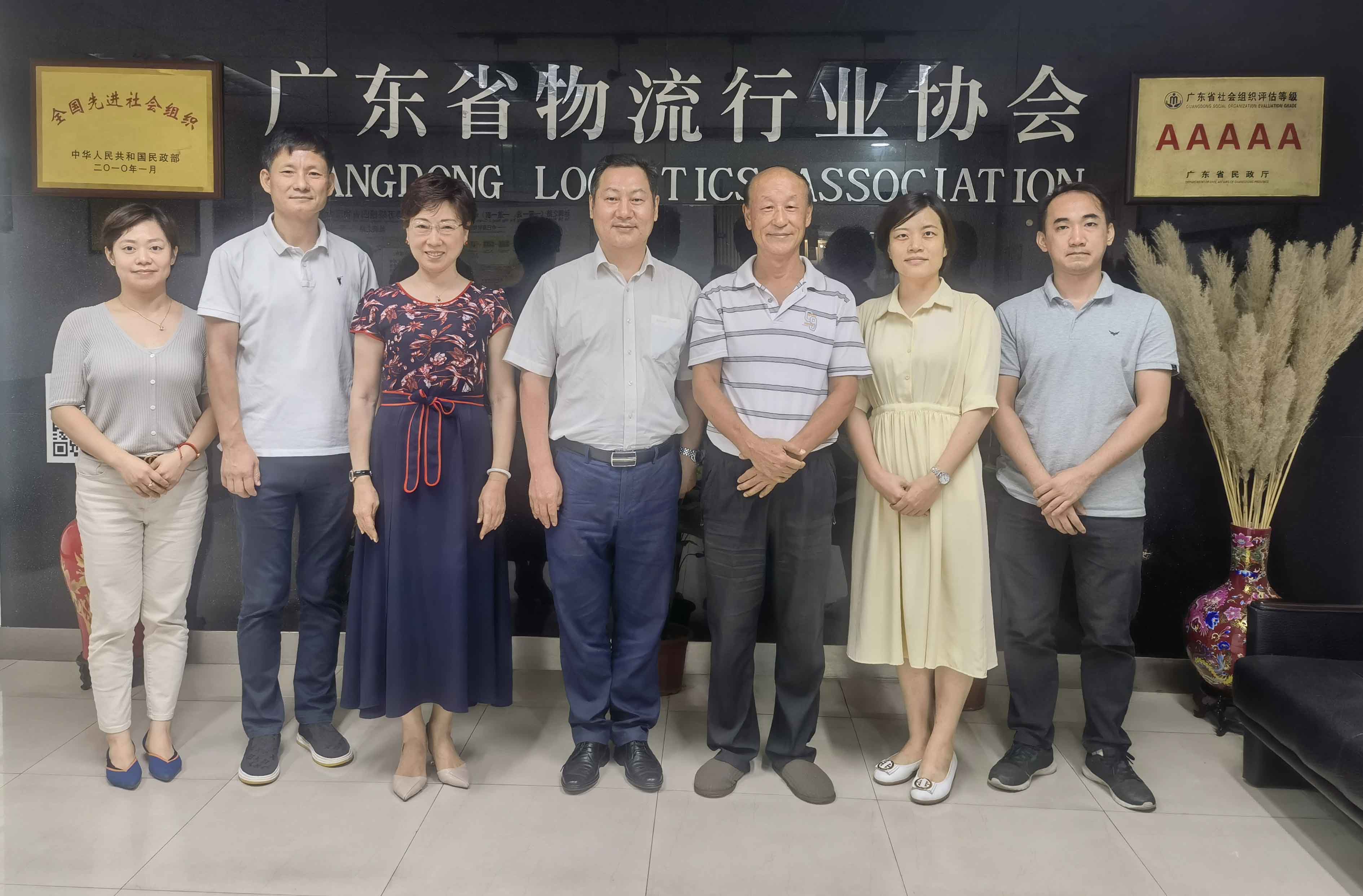 微信图片_20210618192715.jpg 微信图片_20210618192715.jpg