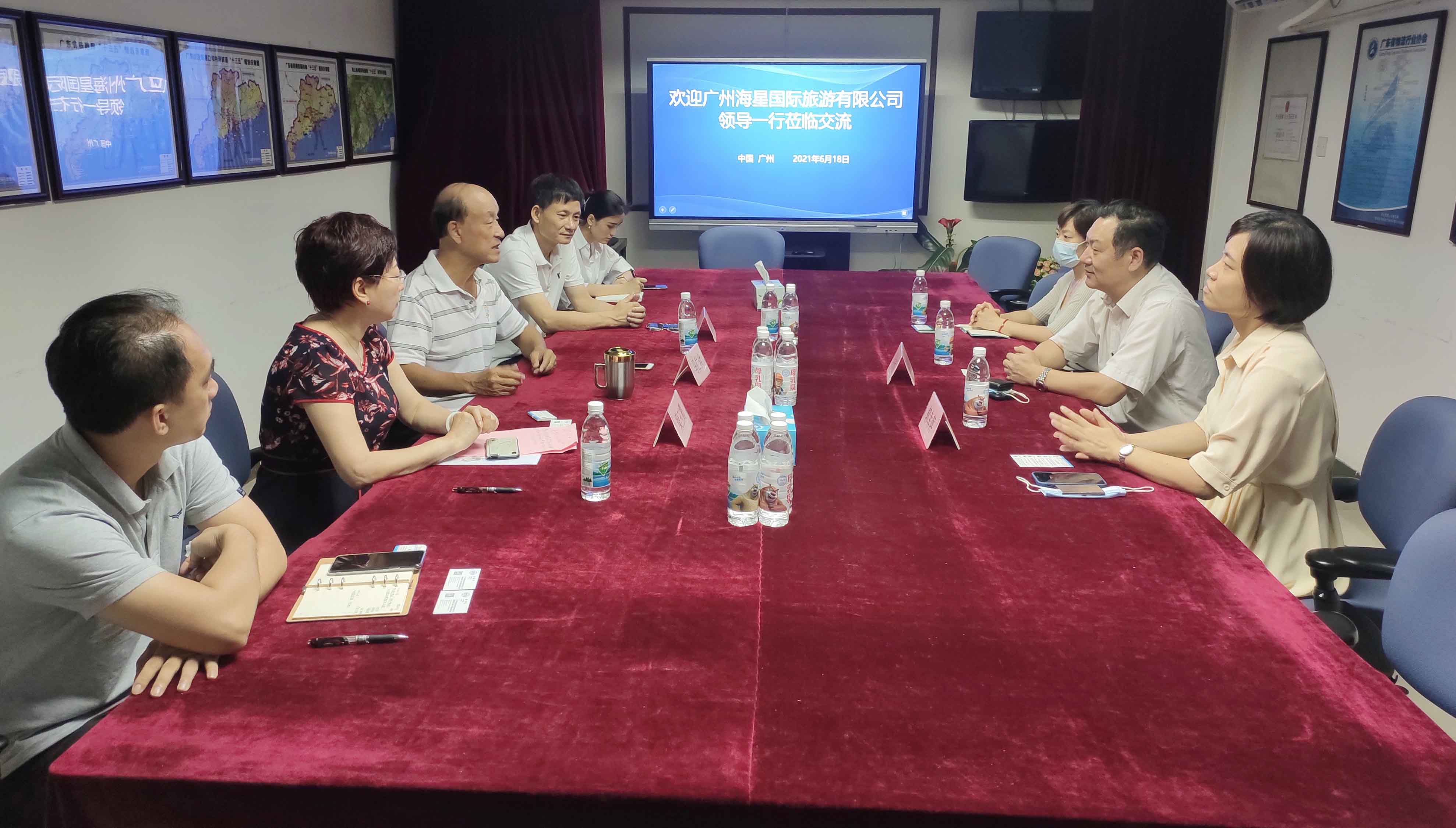 微信图片_20210618171431.jpg 微信图片_20210618171431.jpg