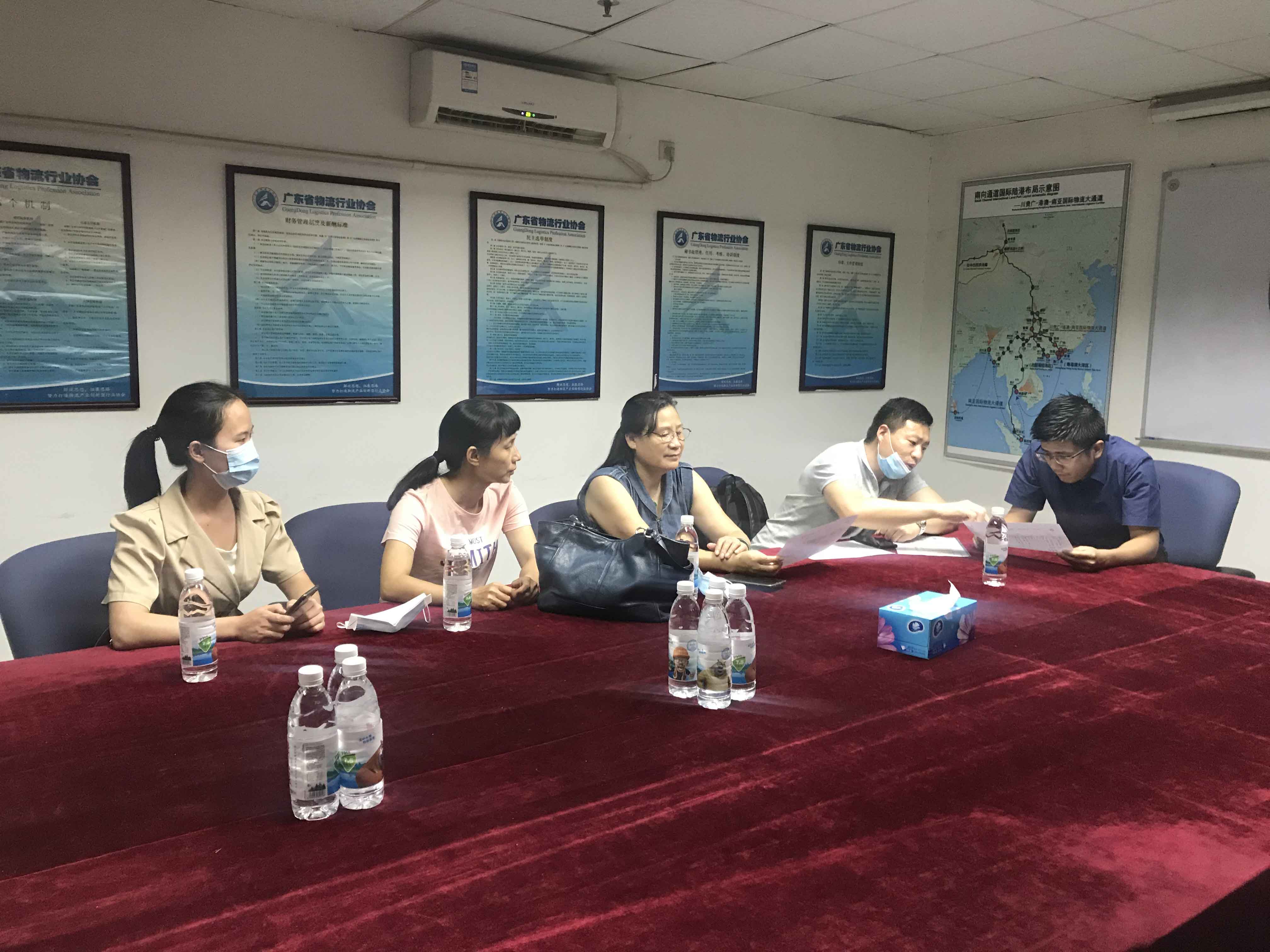 微信图片_20210706194704.jpg 微信图片_20210706194704.jpg