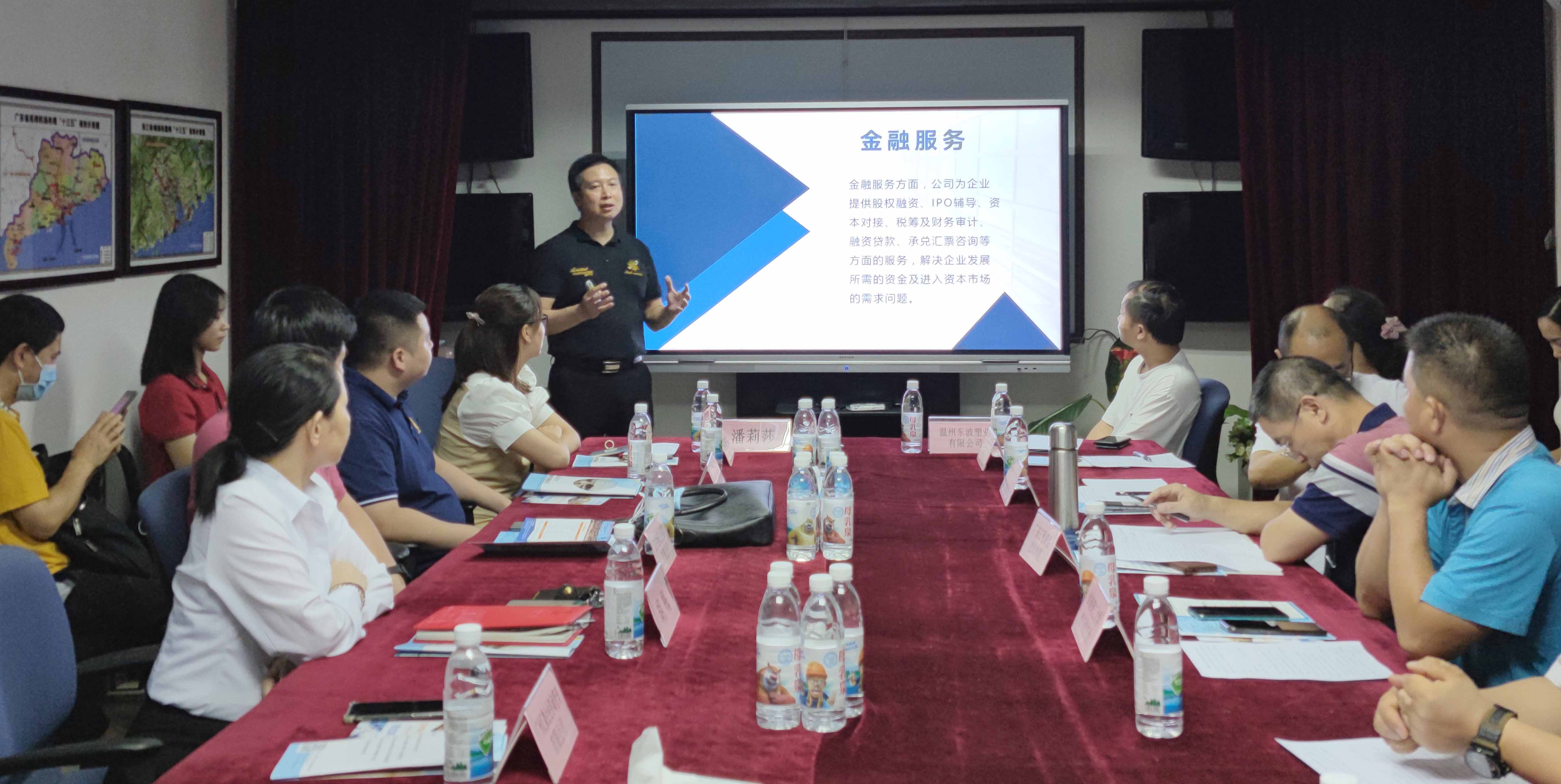 微信图片_20210716093500.jpg 微信图片_20210716093500.jpg