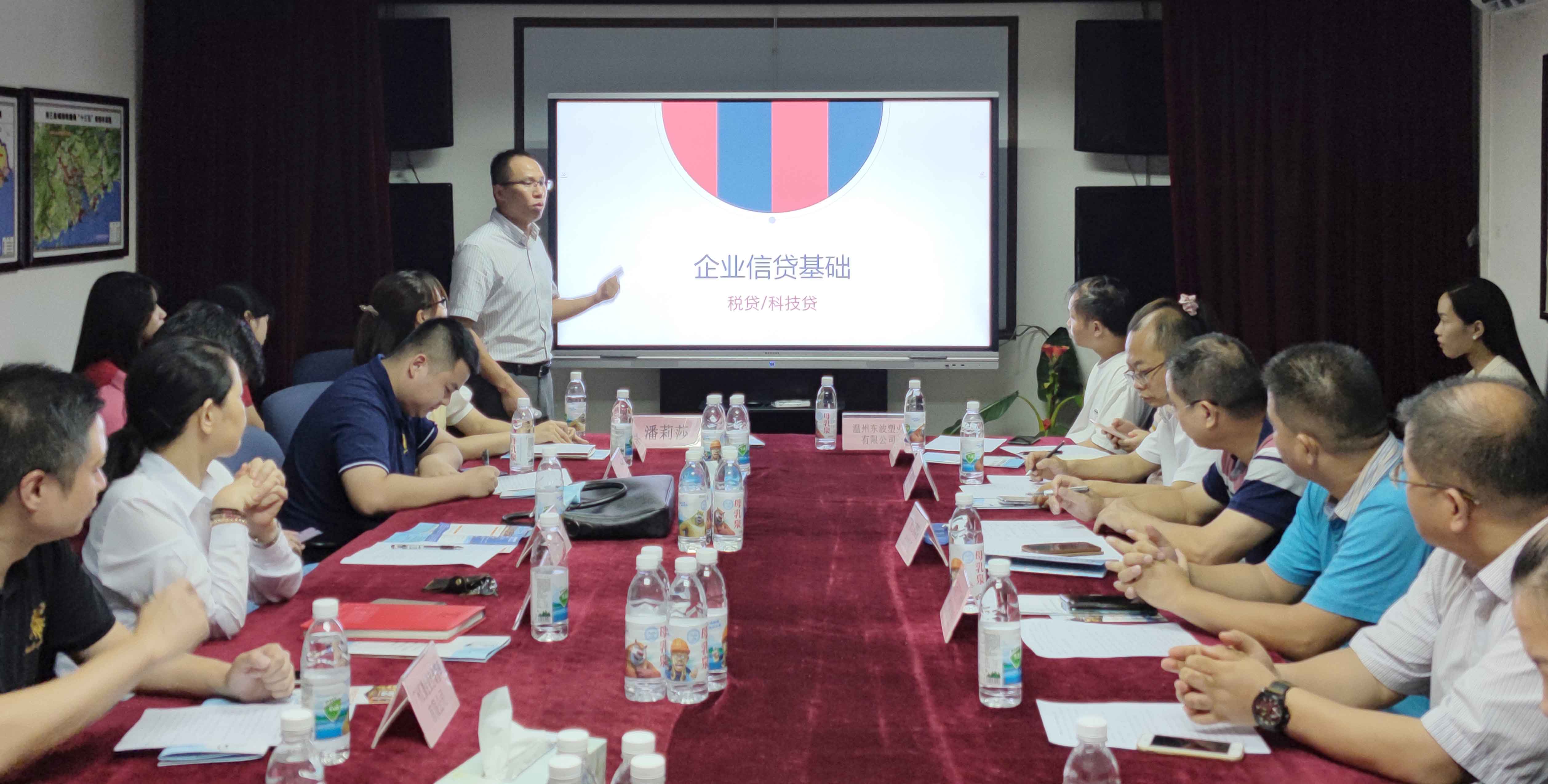 微信图片_20210716093506.jpg 微信图片_20210716093506.jpg