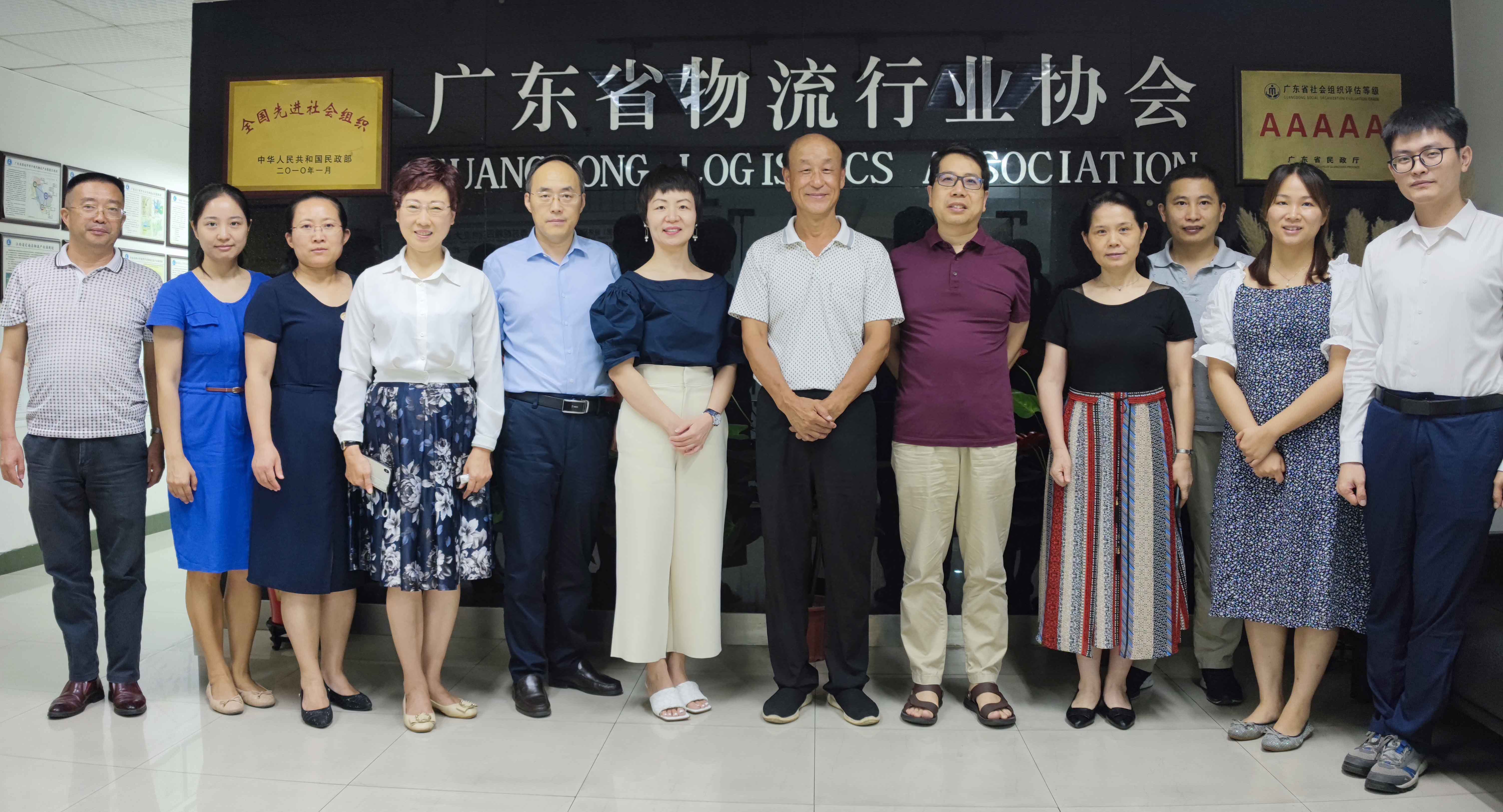 微信图片_20210719182523.jpg 微信图片_20210719182523.jpg