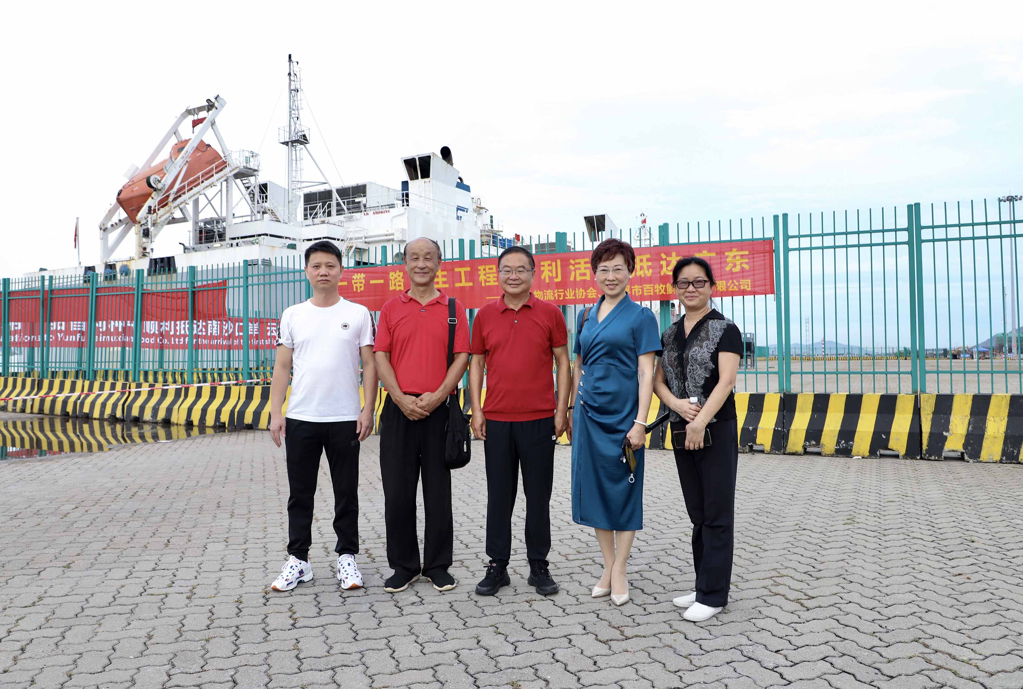 微信图片_20210723113642.jpg 微信图片_20210723113642.jpg