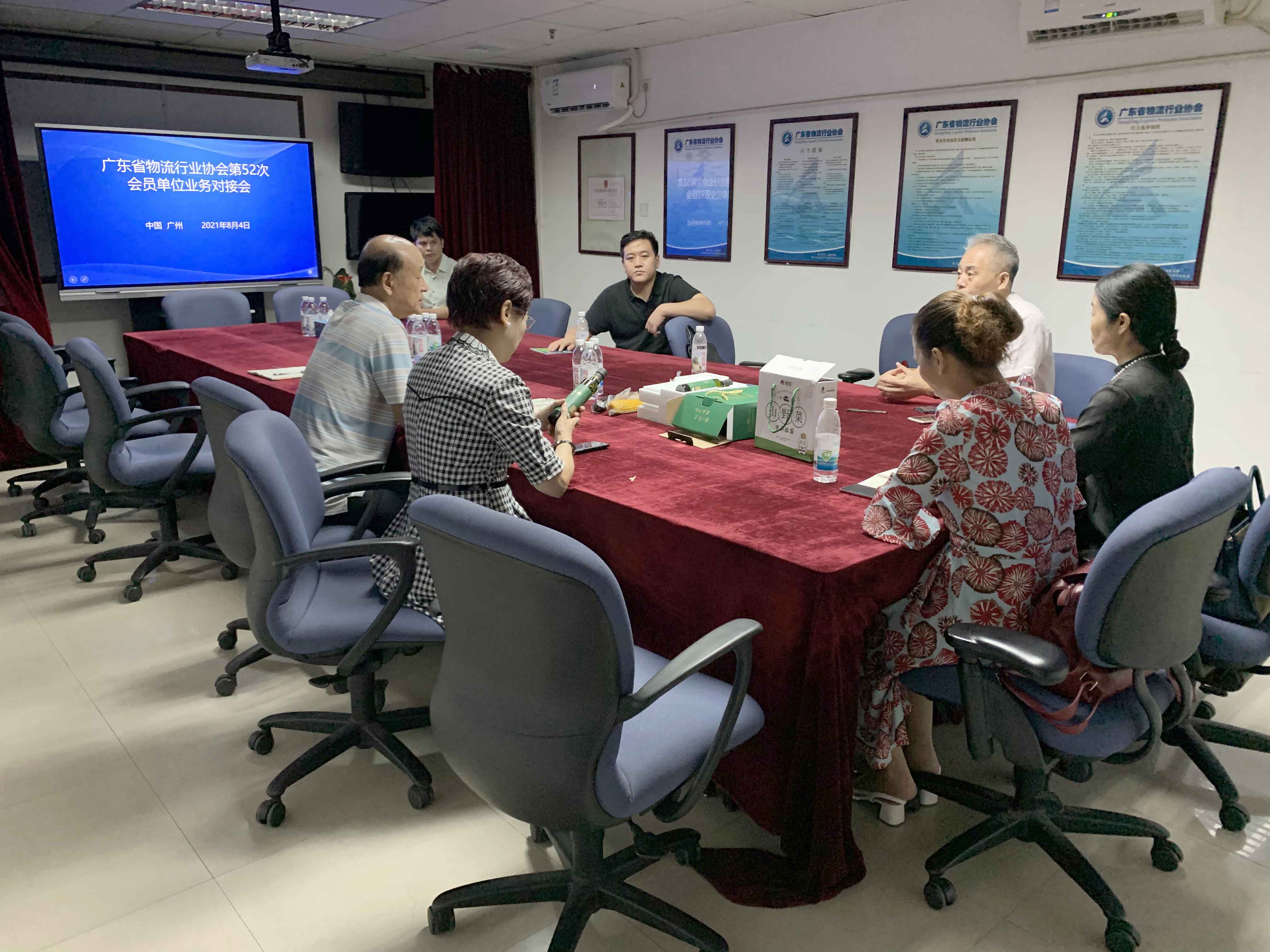 微信图片_20210804175359.jpg 微信图片_20210804175359.jpg