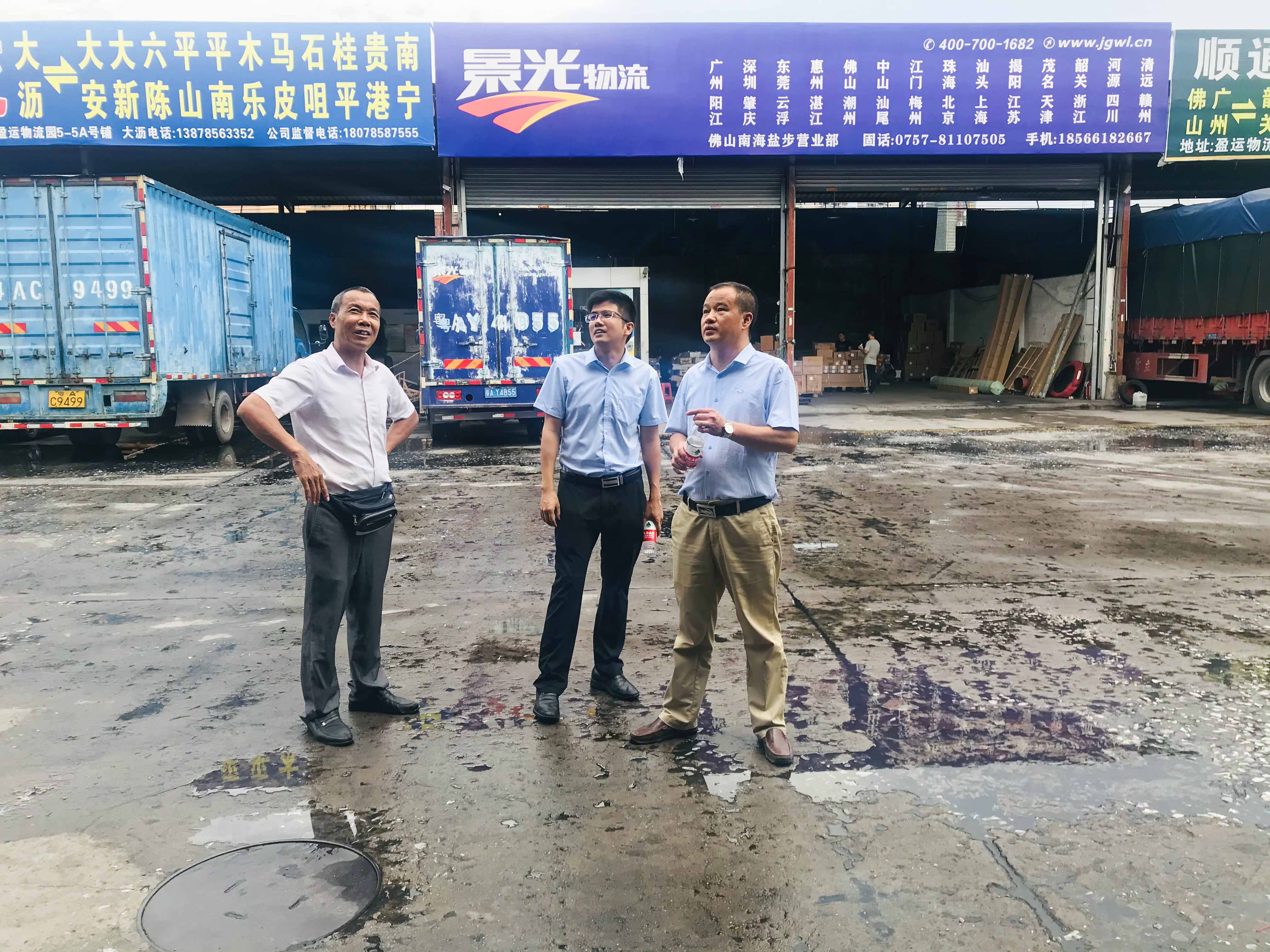 微信图片_20210806105216.jpg 微信图片_20210806105216.jpg