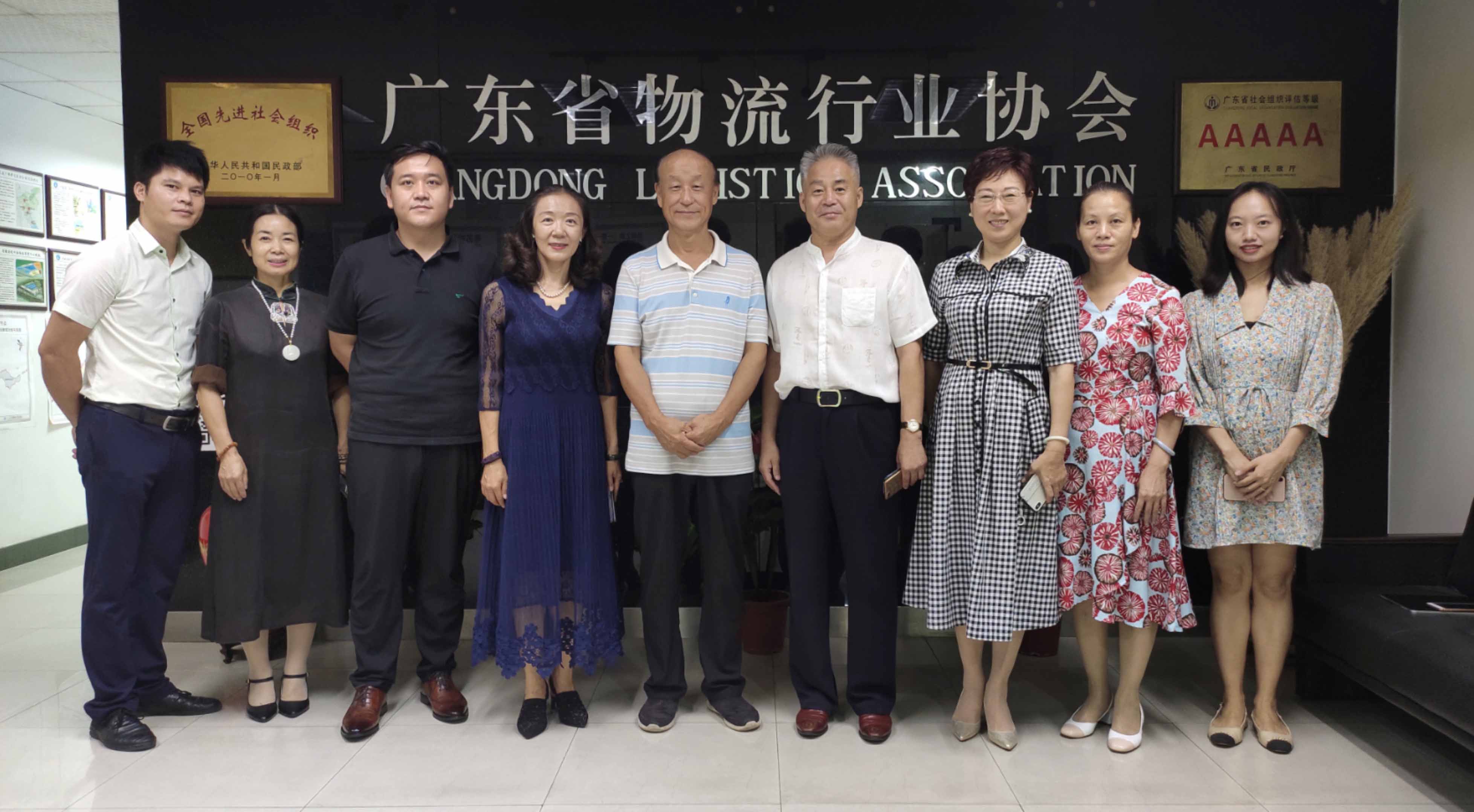 微信图片_20210804175351.jpg 微信图片_20210804175351.jpg