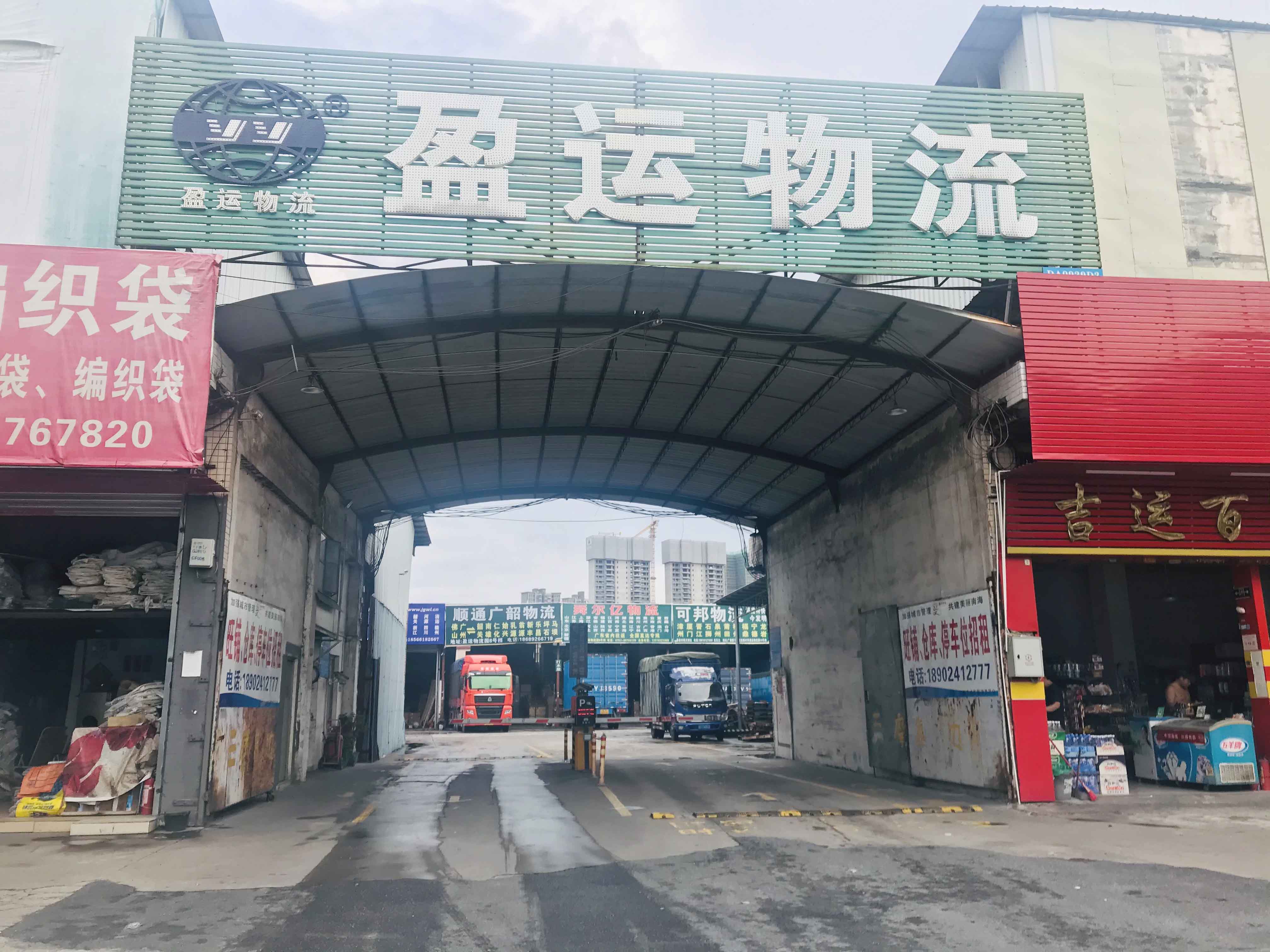 微信图片_20210806105211.jpg 微信图片_20210806105211.jpg