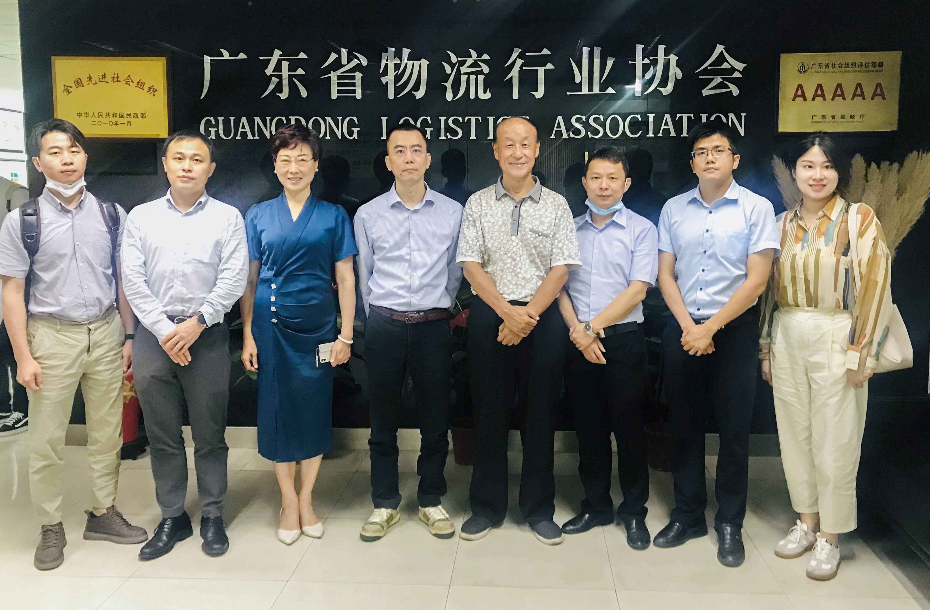 微信图片_20210812162259.jpg 微信图片_20210812162259.jpg