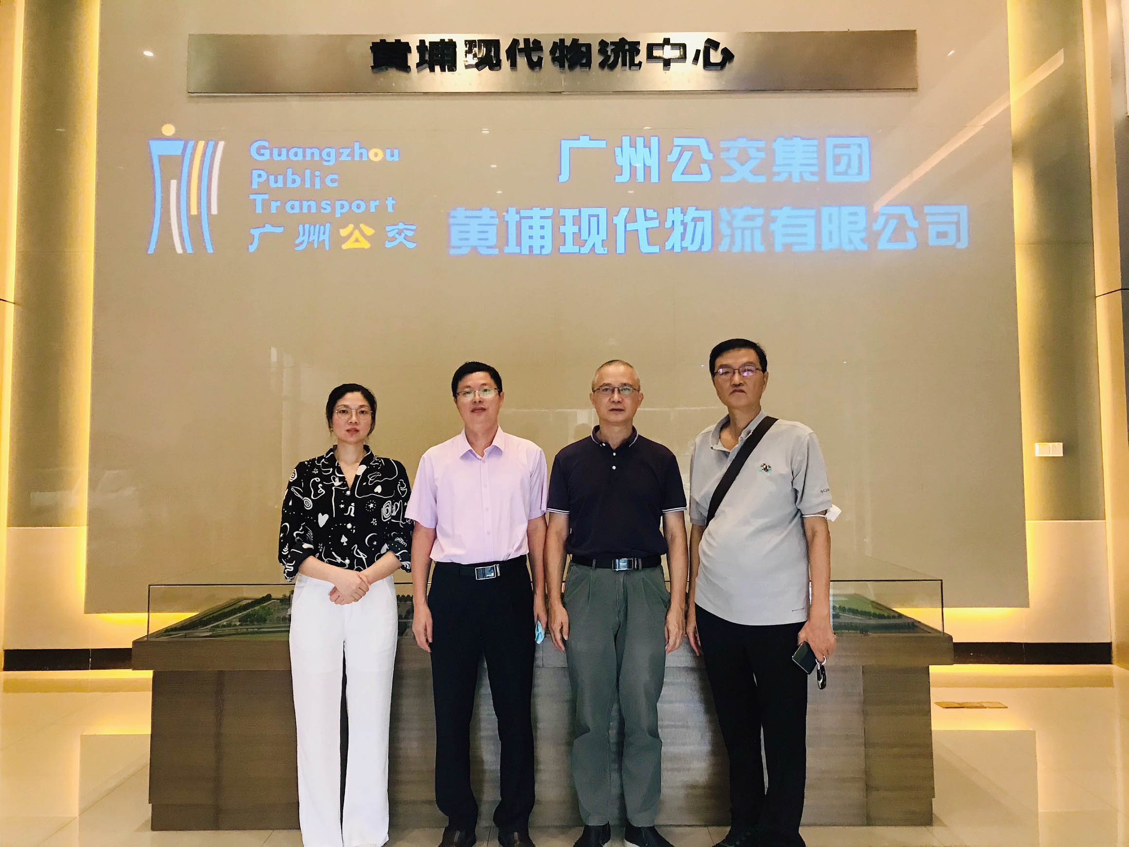 微信图片_20210820173607.jpg 微信图片_20210820173607.jpg