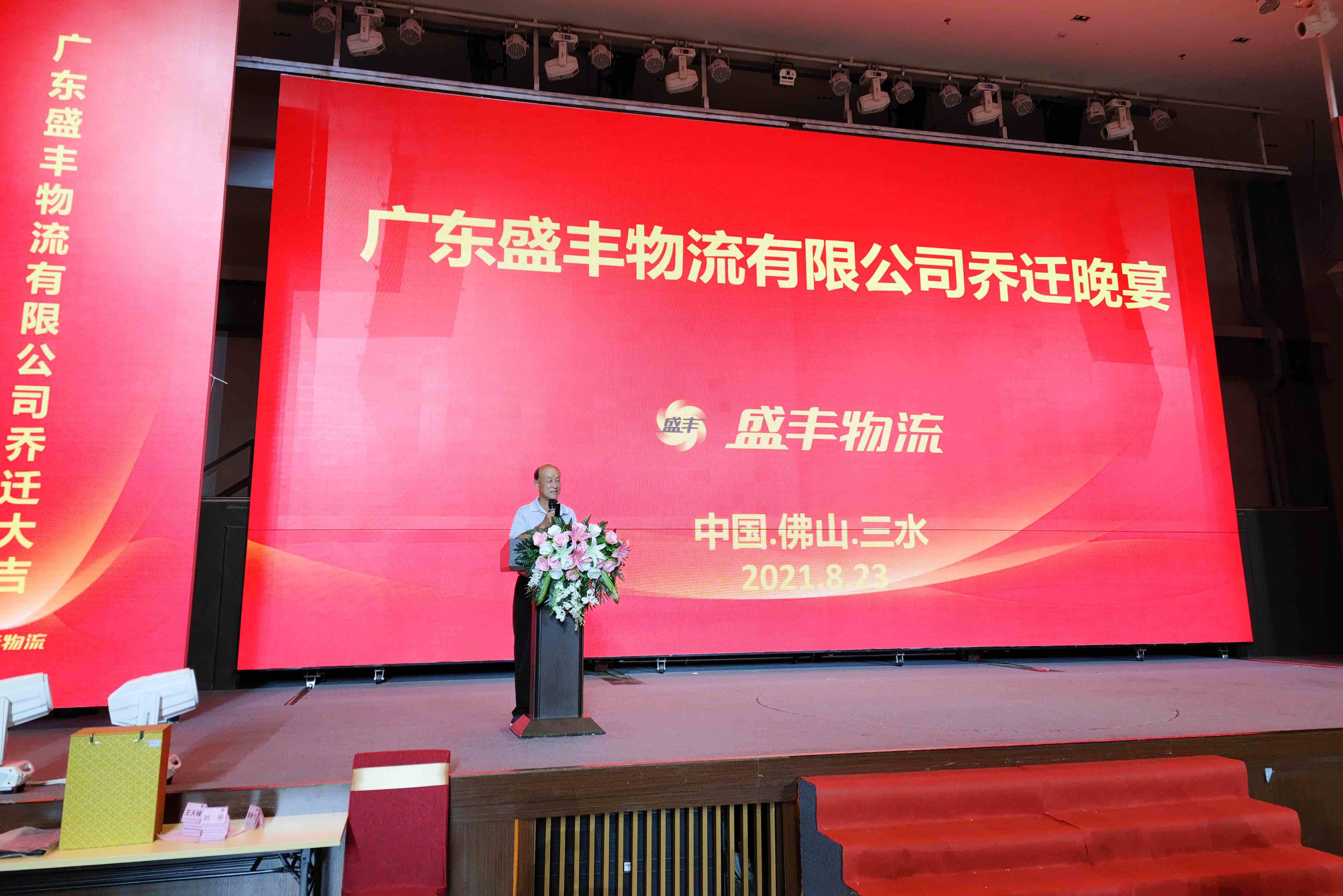 微信图片_20210824175416.jpg 微信图片_20210824175416.jpg