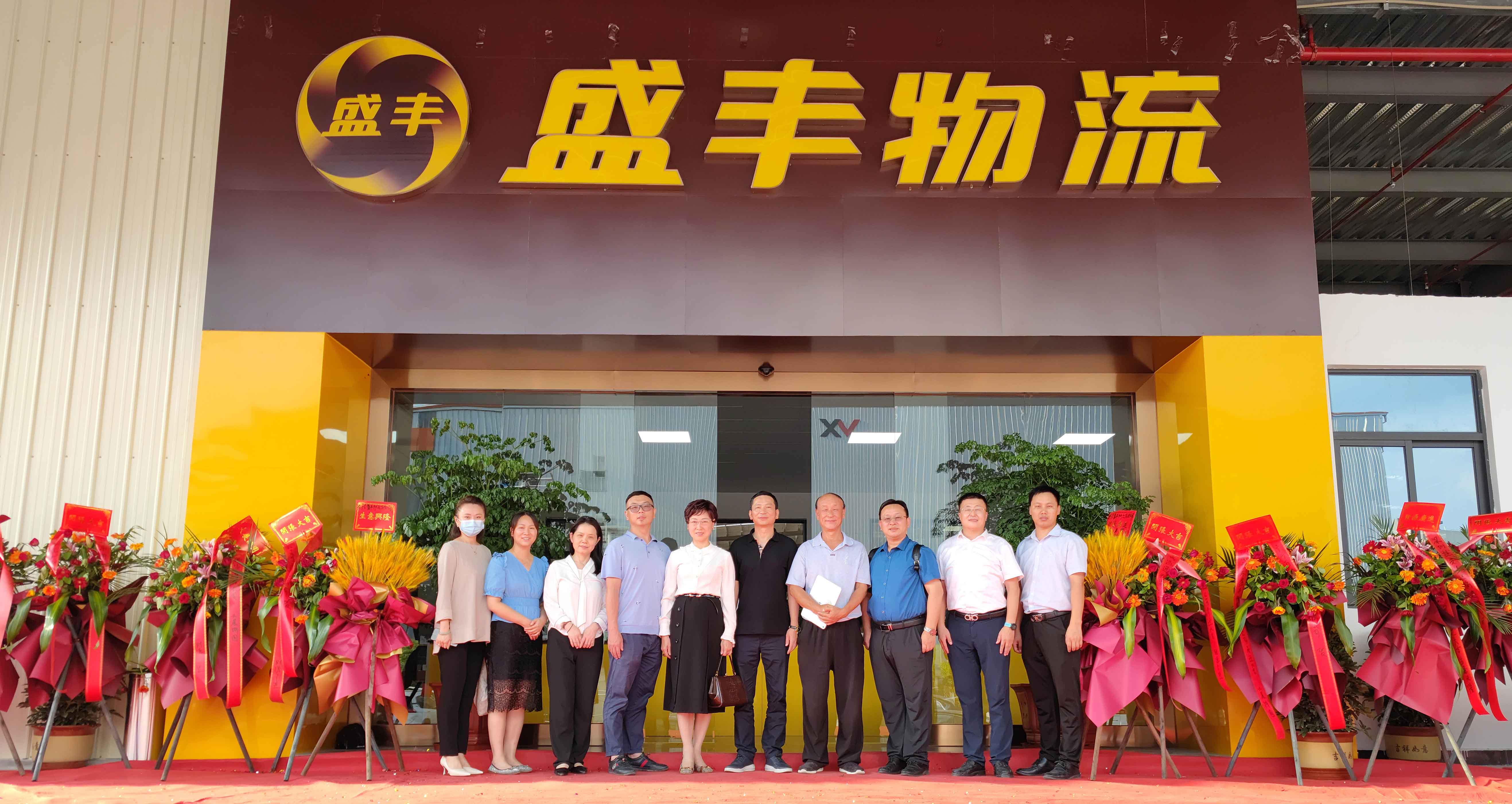 微信图片_20210824174730.jpg 微信图片_20210824174730.jpg