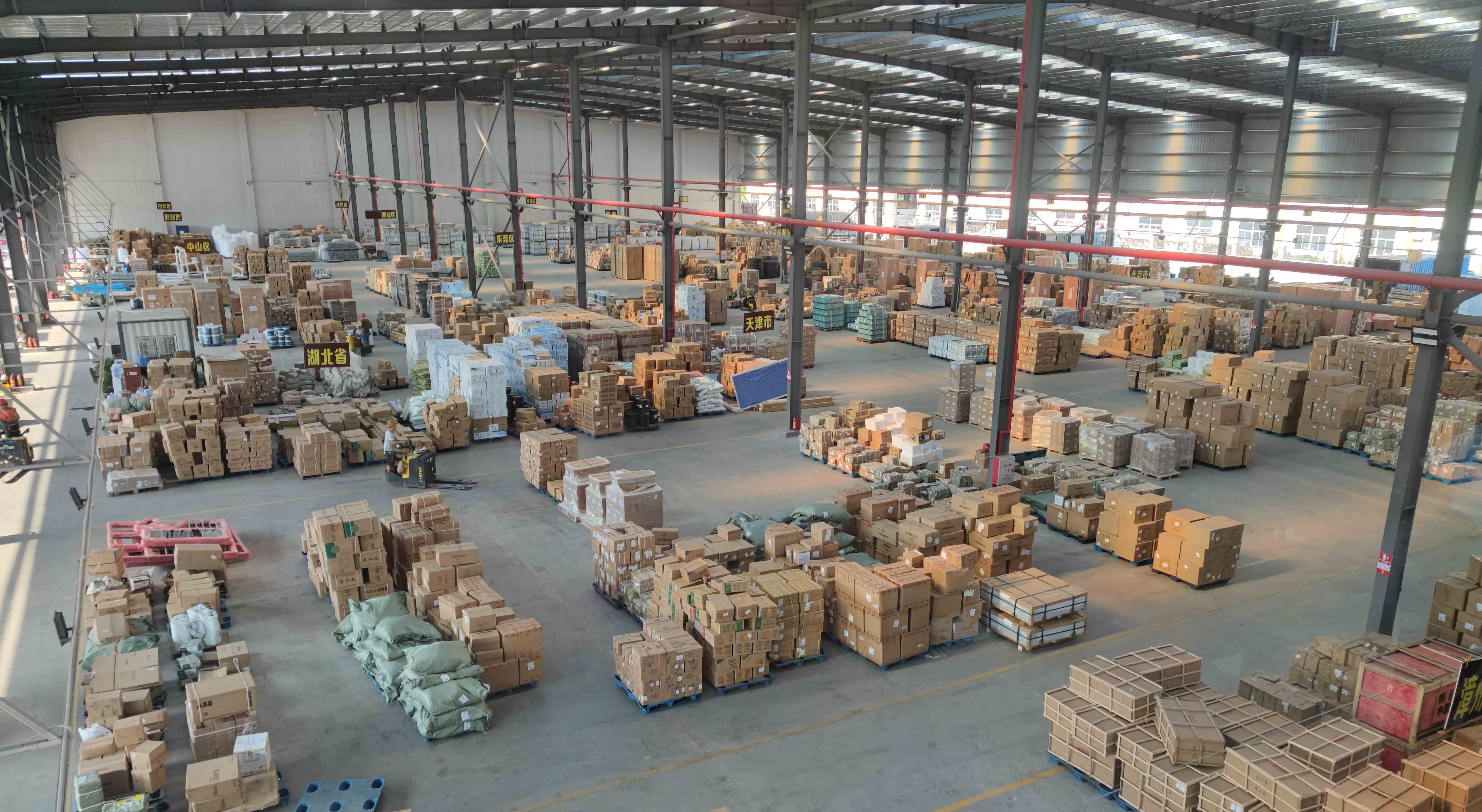 微信图片_20210824180236.jpg 微信图片_20210824180236.jpg