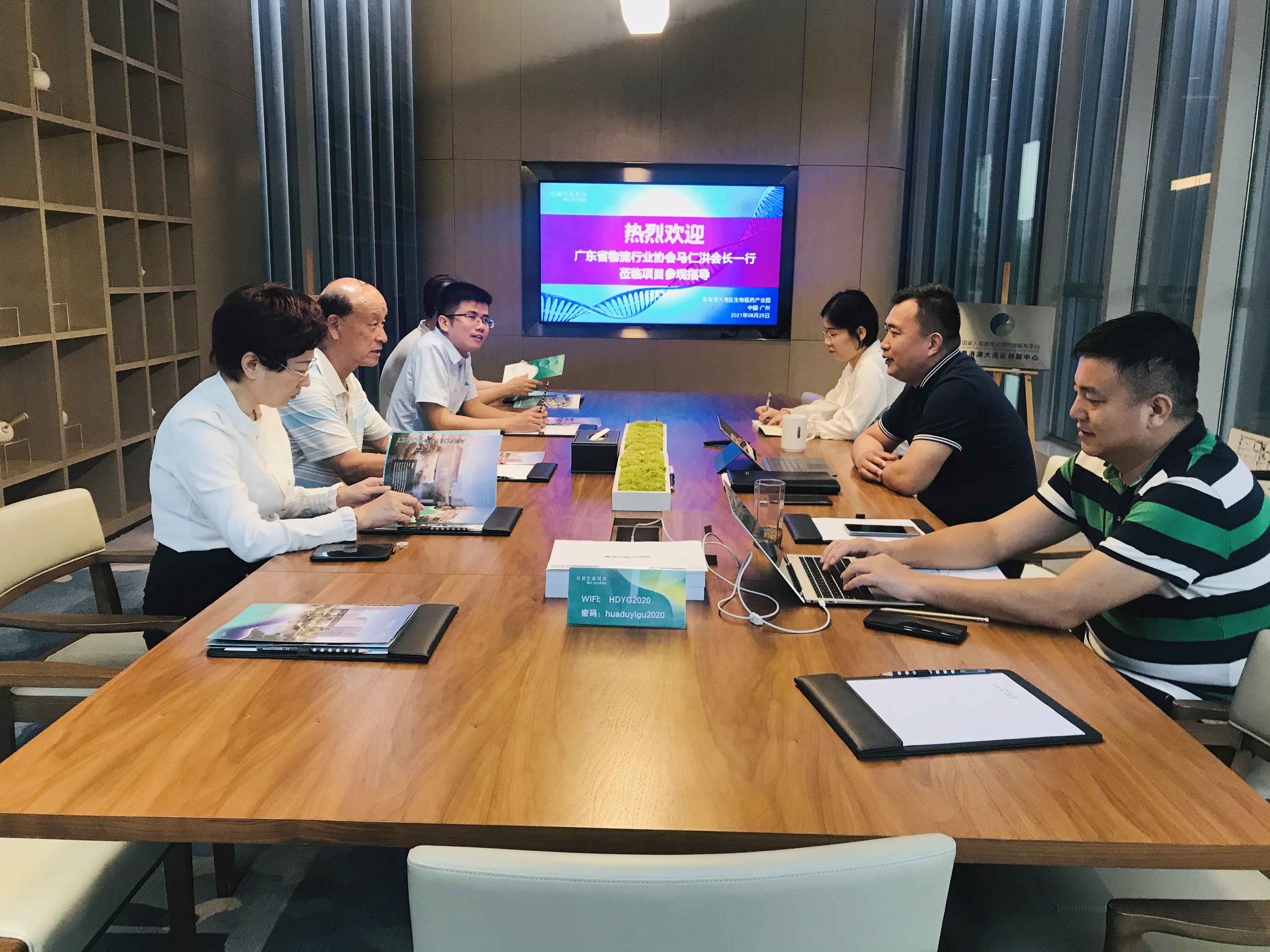 微信图片_20210826113200.jpg 微信图片_20210826113200.jpg