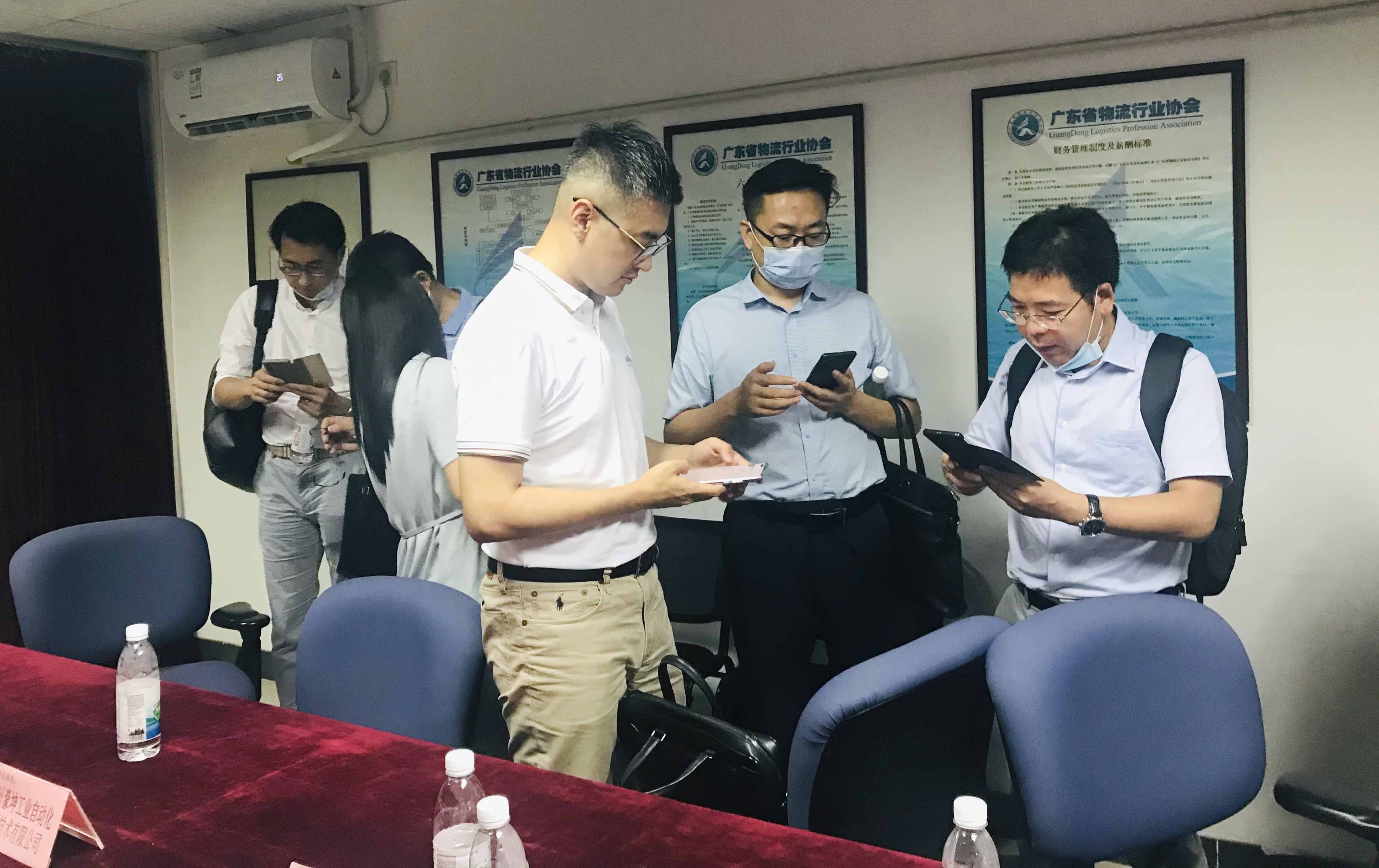 微信图片_20210826193158.jpg 微信图片_20210826193158.jpg