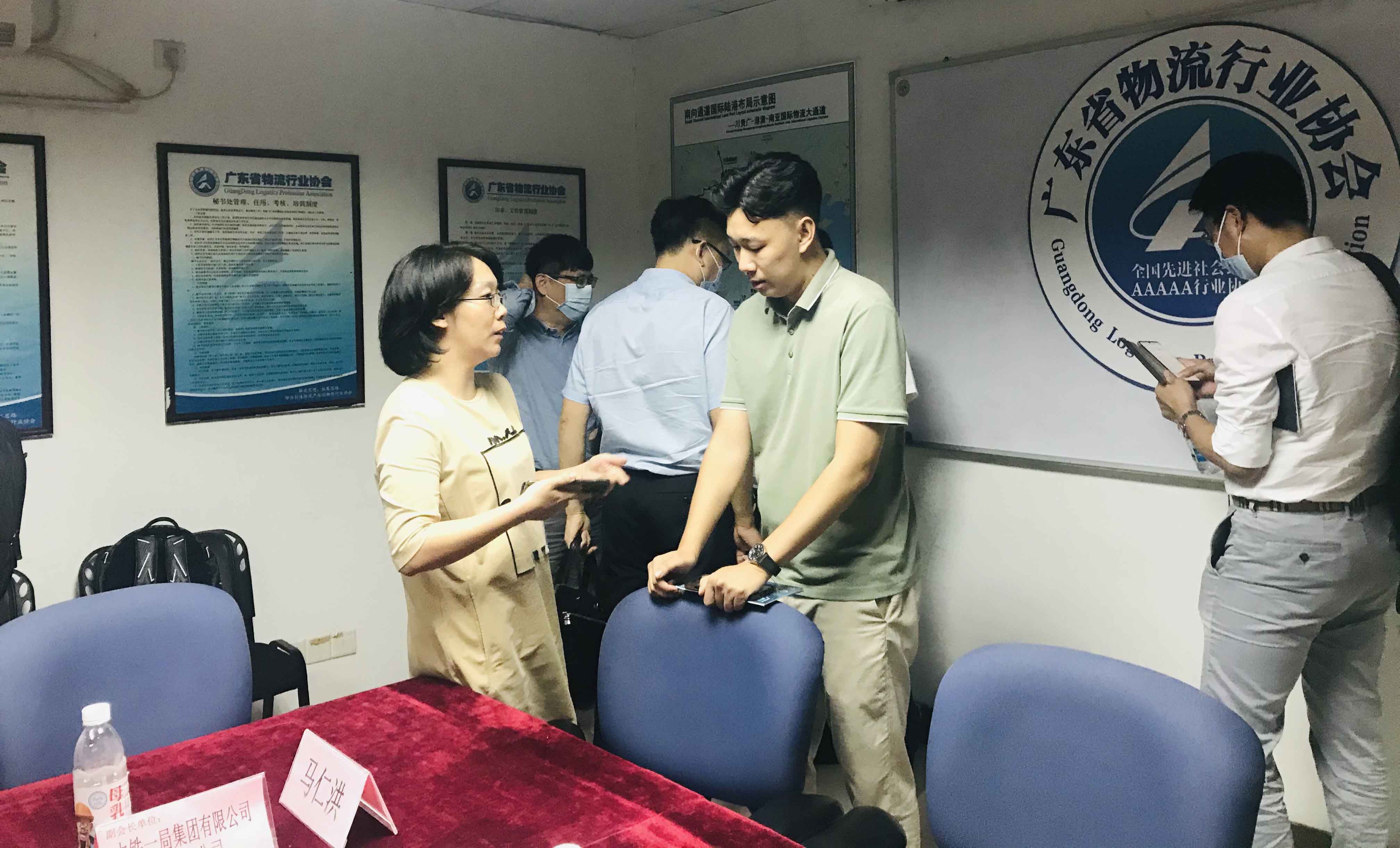 微信图片_20210826193151.jpg 微信图片_20210826193151.jpg