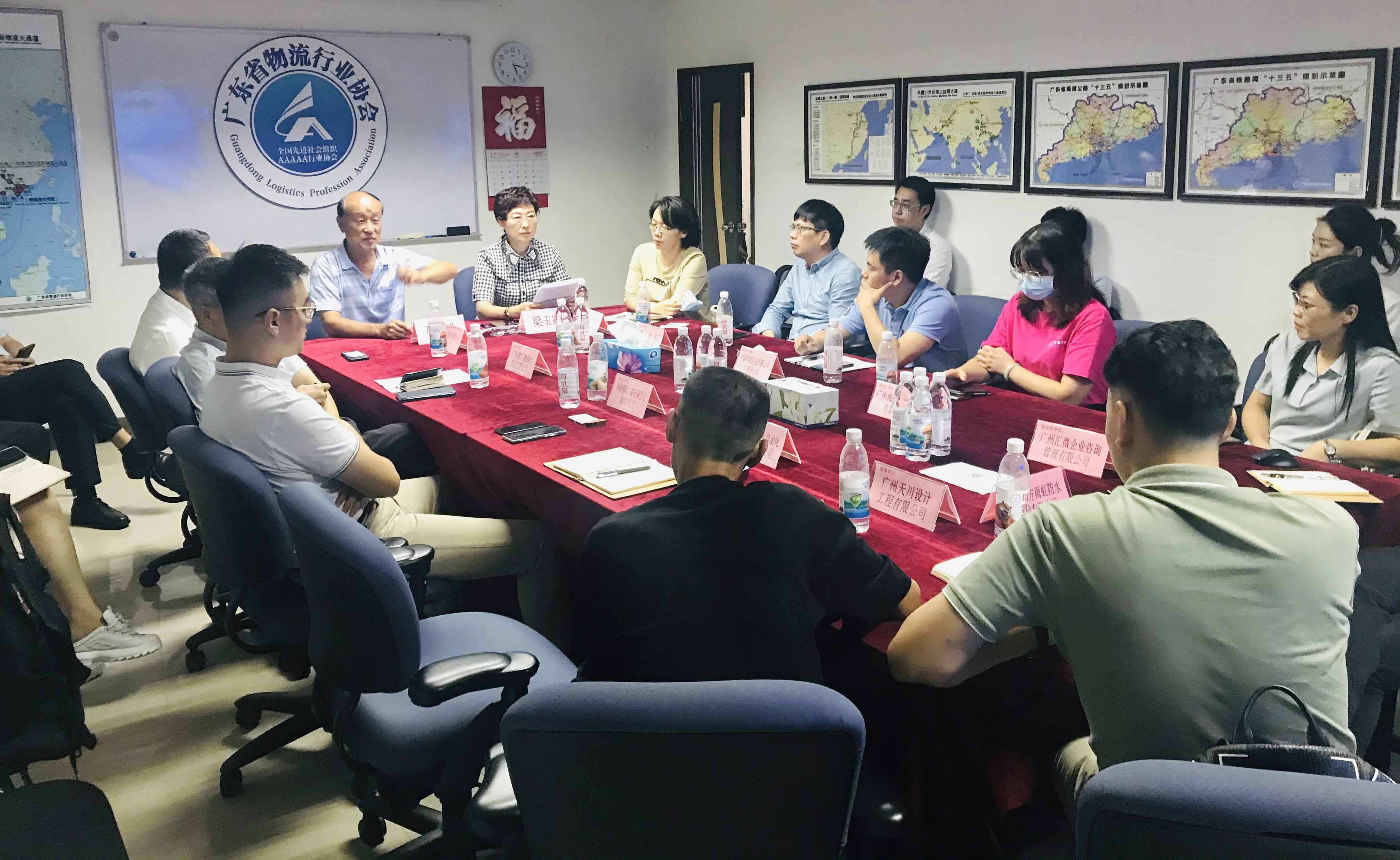 微信图片_20210826193232.jpg 微信图片_20210826193232.jpg