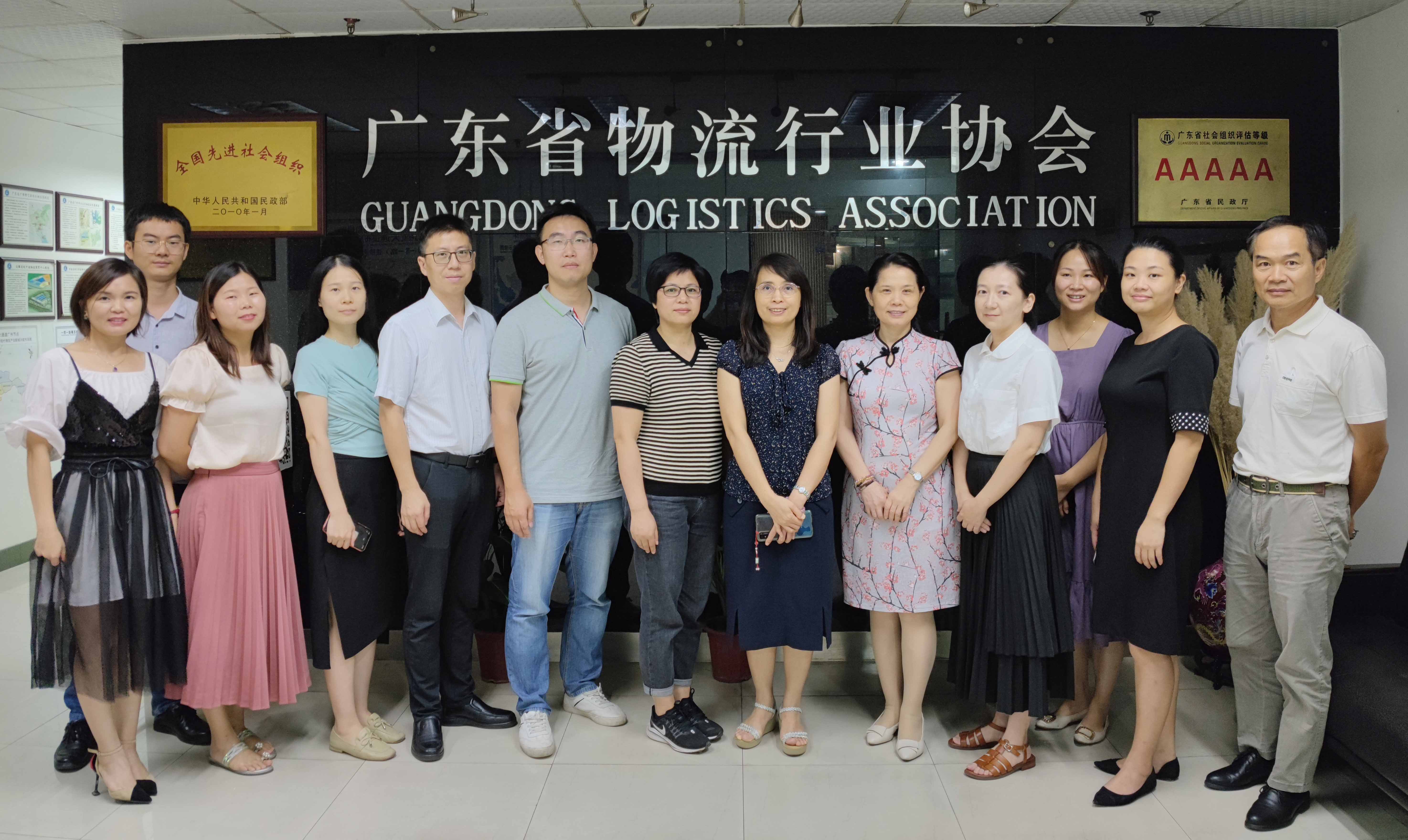 微信图片_20210901165909.jpg 微信图片_20210901165909.jpg