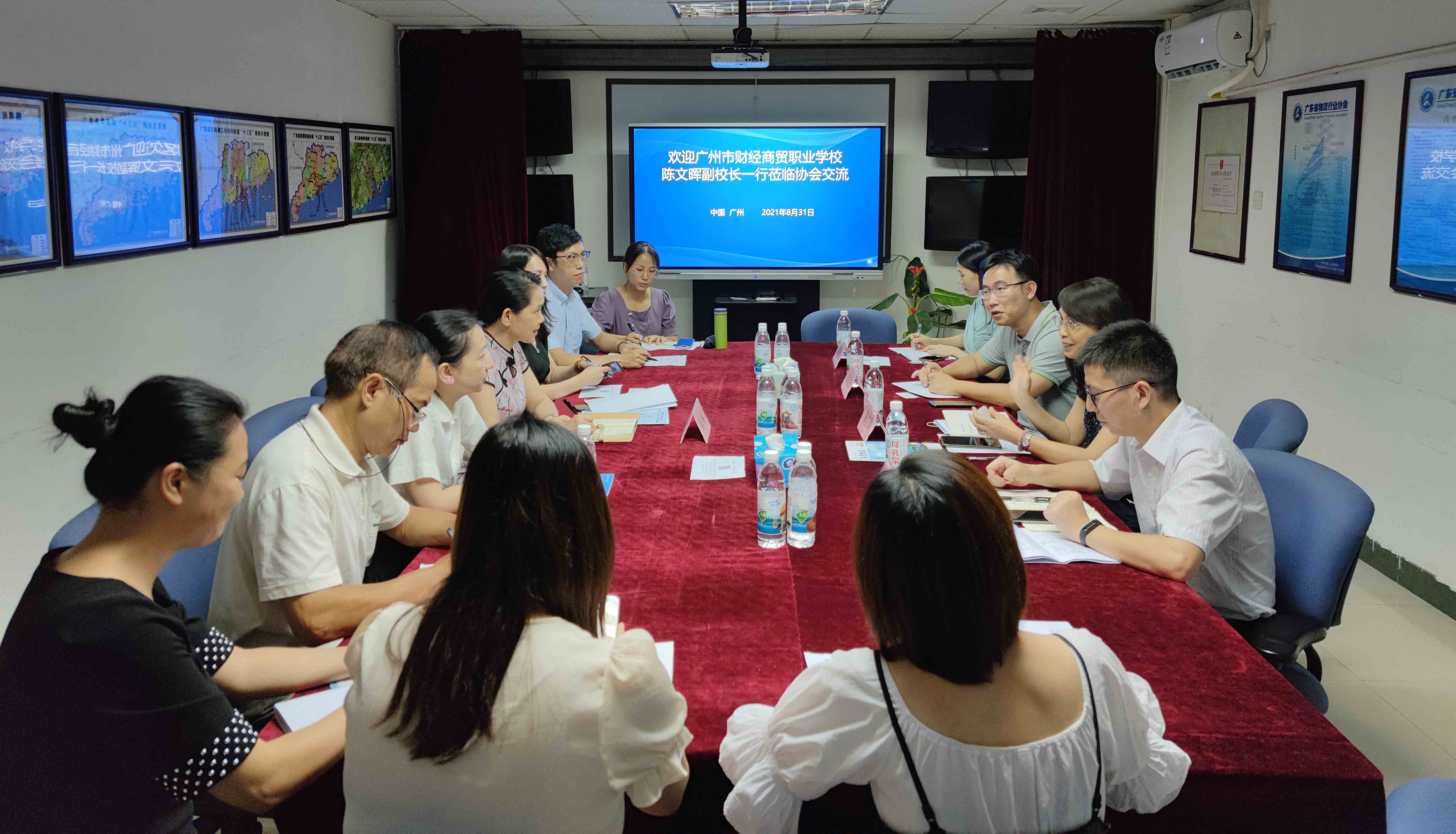 微信图片_20210901165917.jpg 微信图片_20210901165917.jpg