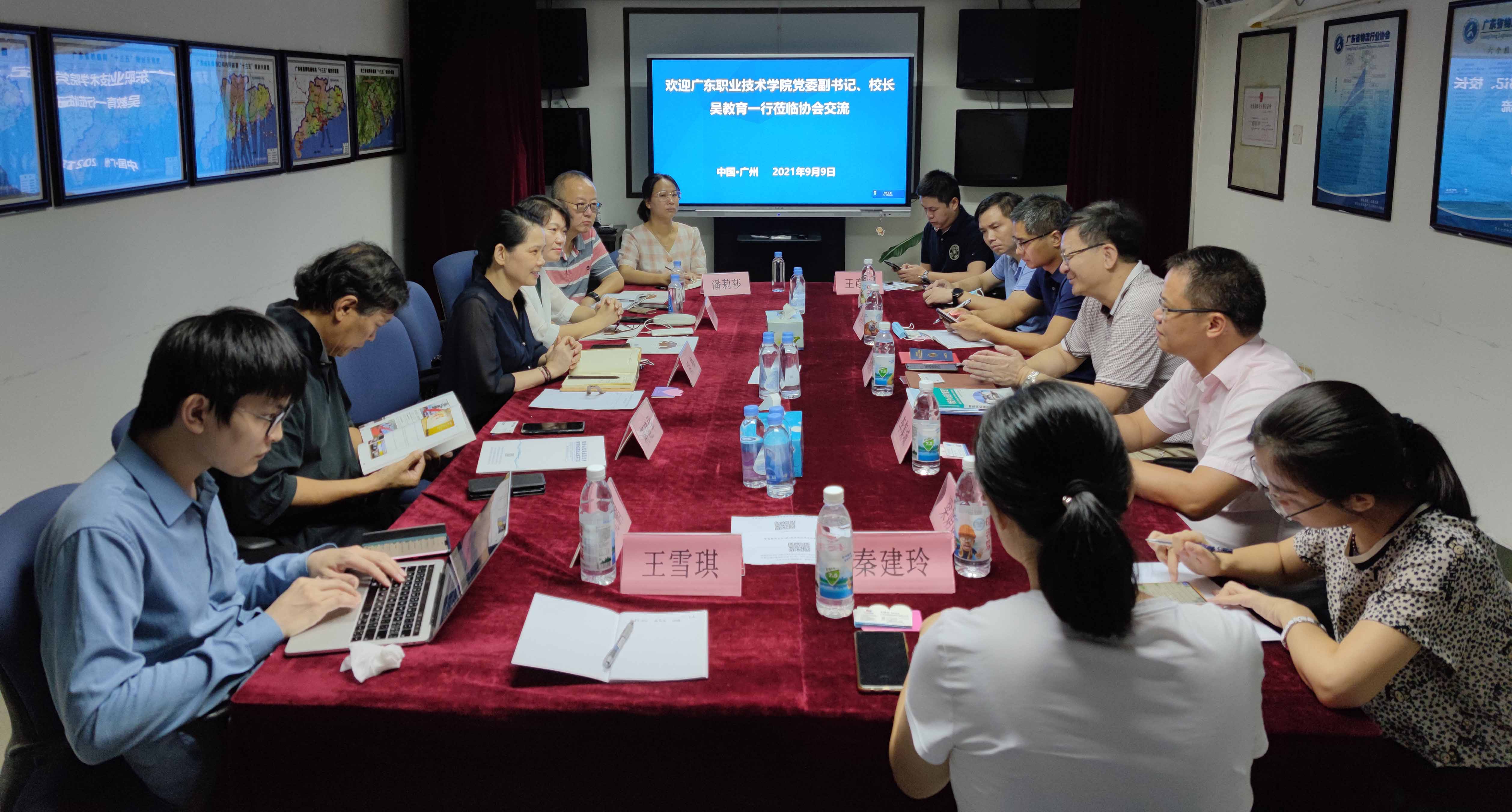 微信图片_20210910153243.jpg 微信图片_20210910153243.jpg