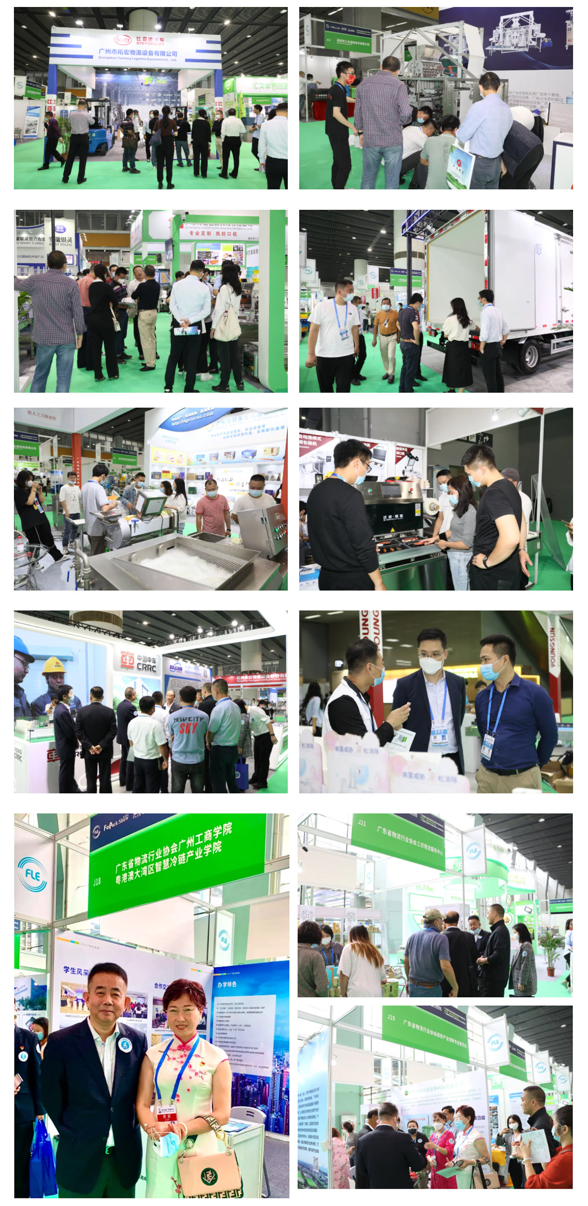 微信截图_20211029231630.jpg 微信截图_20211029231630.jpg