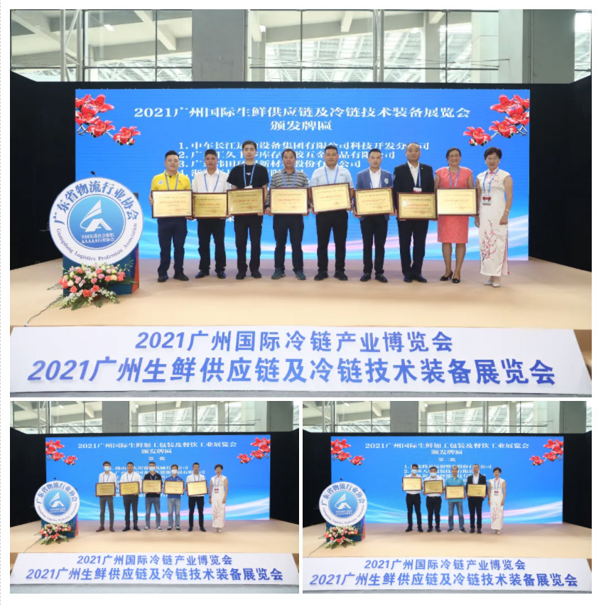 微信截图_20211029233417.jpg 微信截图_20211029233417.jpg