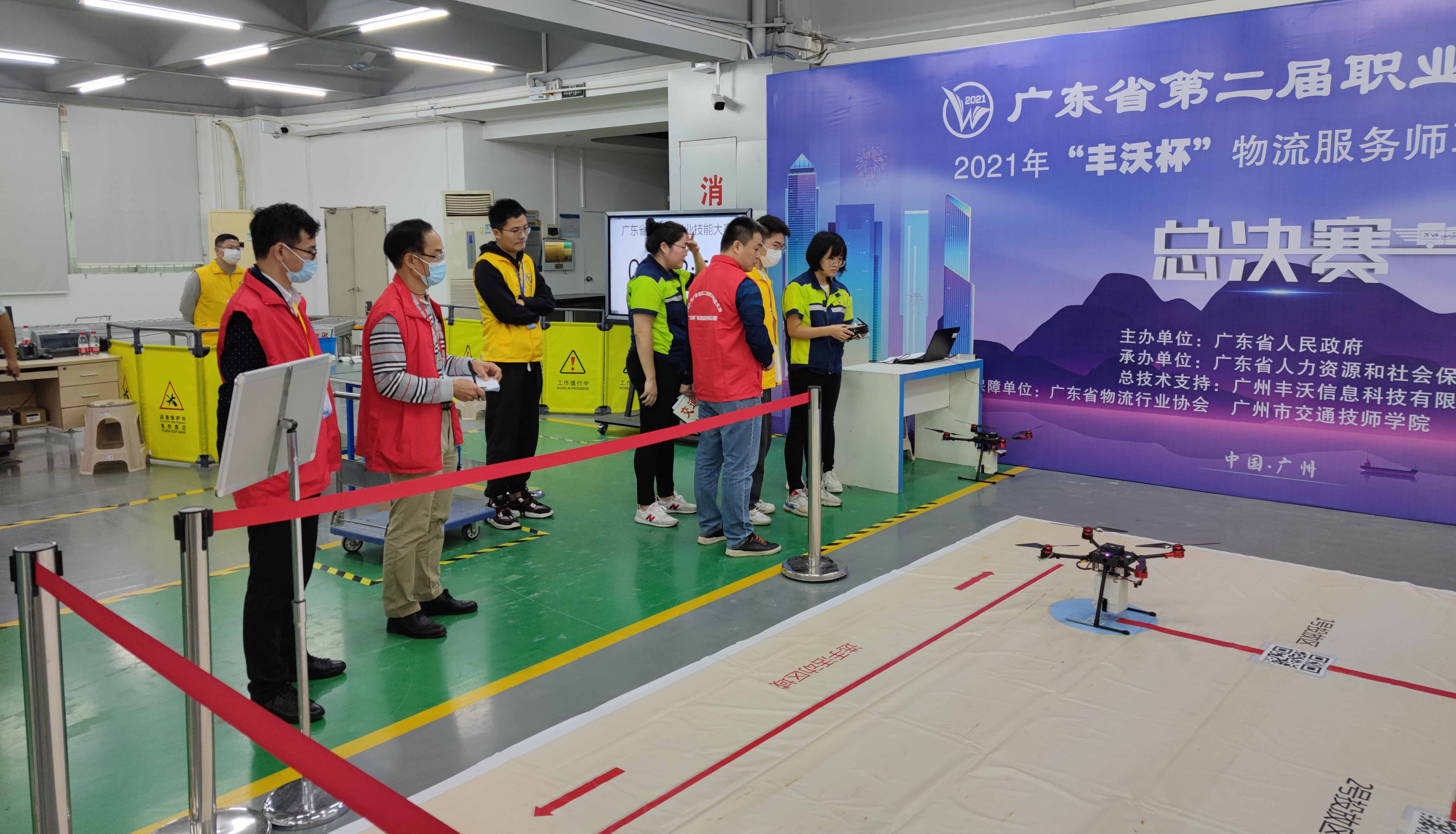 微信图片_20211102182733.jpg 微信图片_20211102182733.jpg