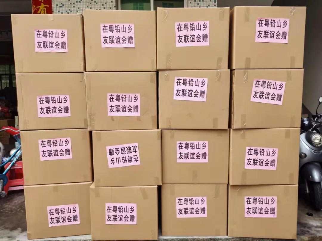 微信图片_20211115141414.jpg 微信图片_20211115141414.jpg