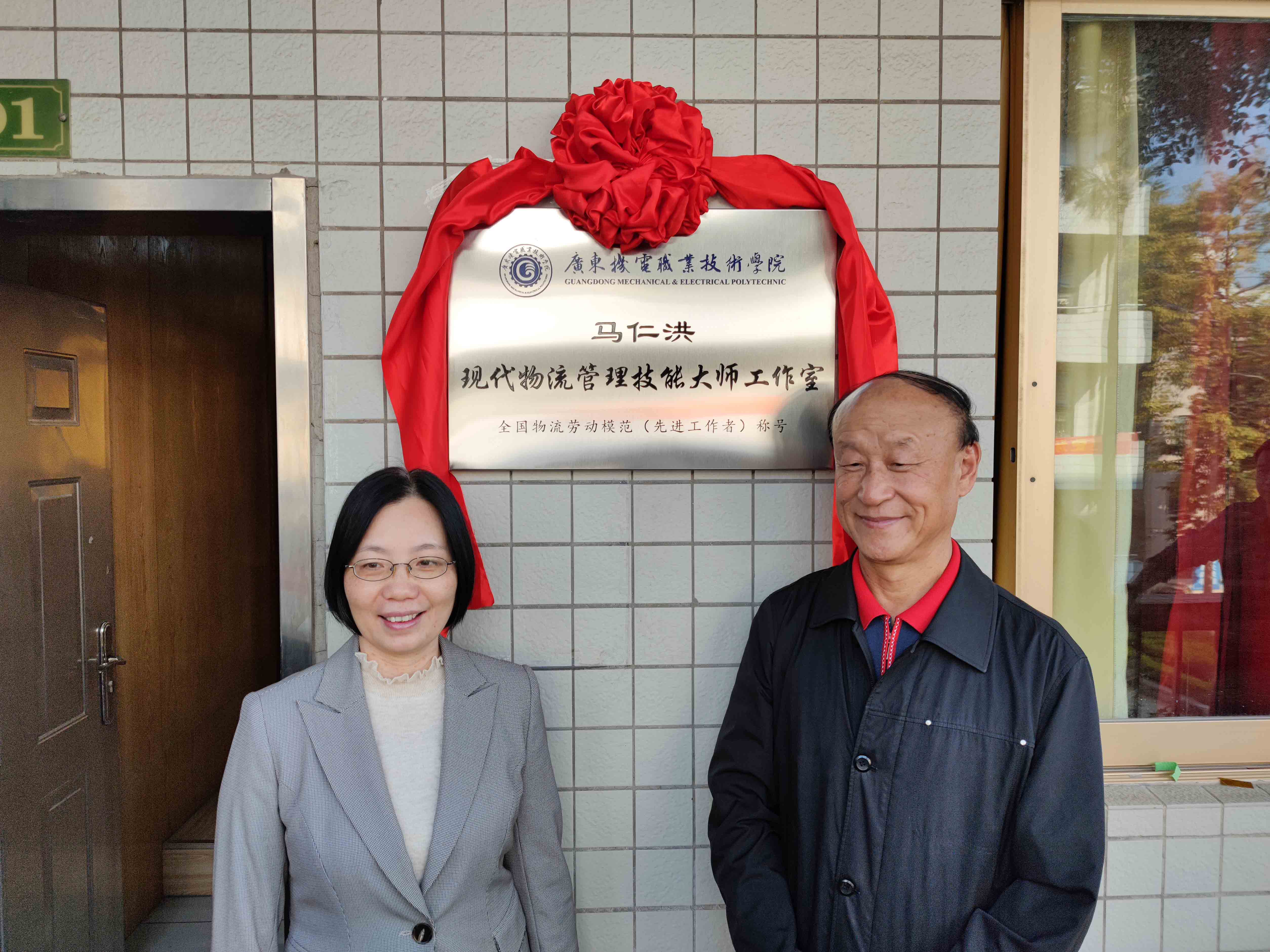 WechatIMG90 拷贝.jpg WechatIMG90 拷贝.jpg