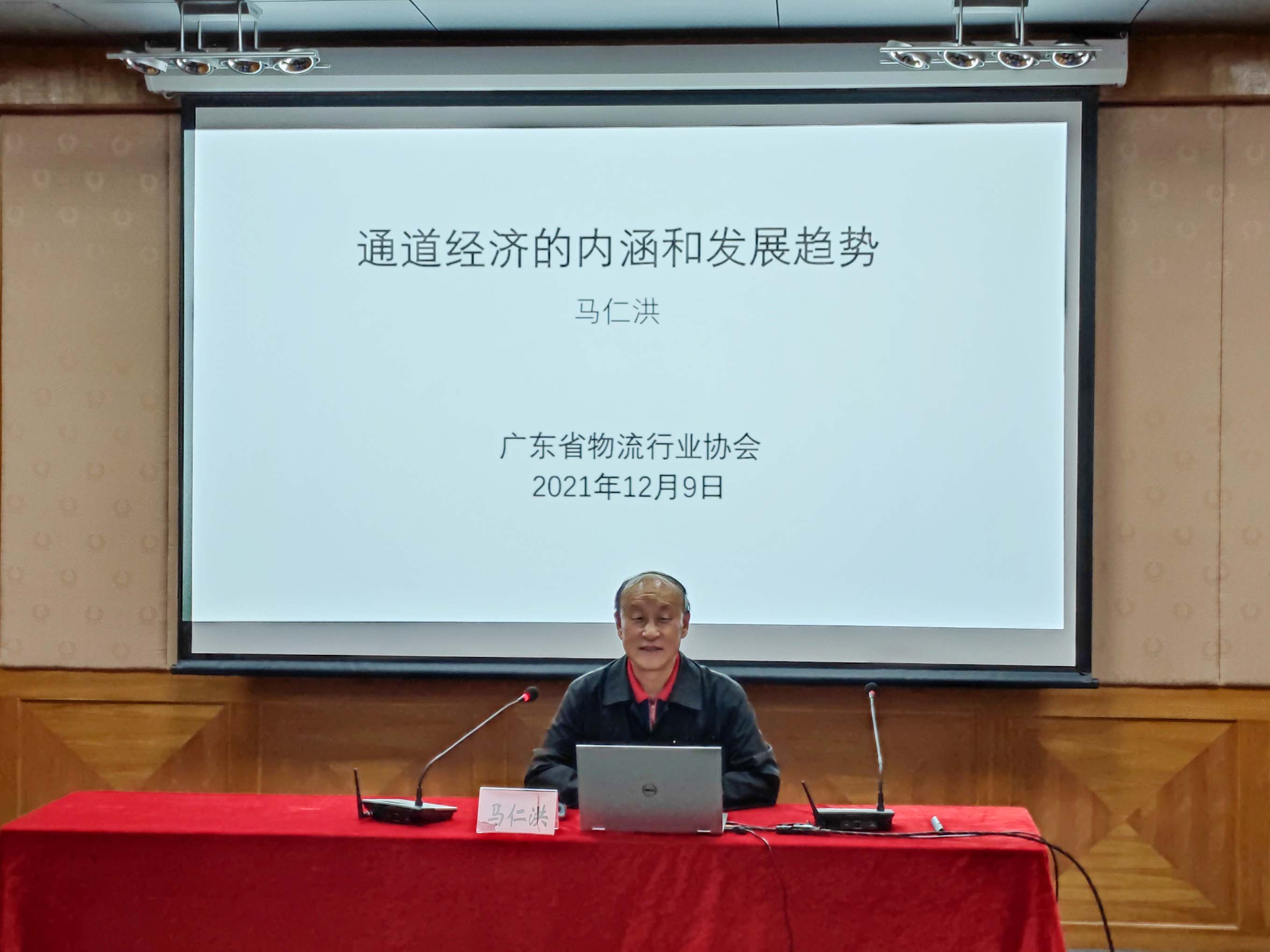 WechatIMG104 拷贝.jpg WechatIMG104 拷贝.jpg