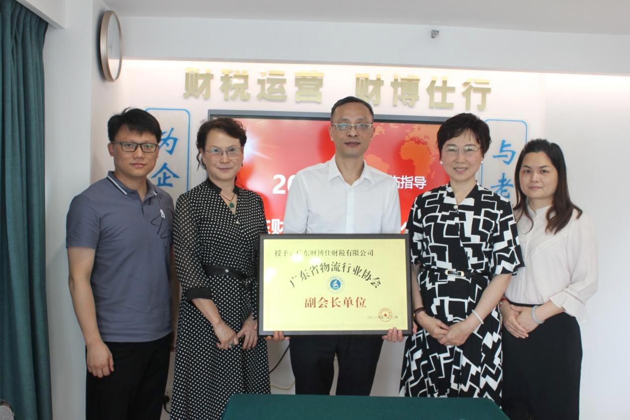 图片3.jpg 图片3.jpg