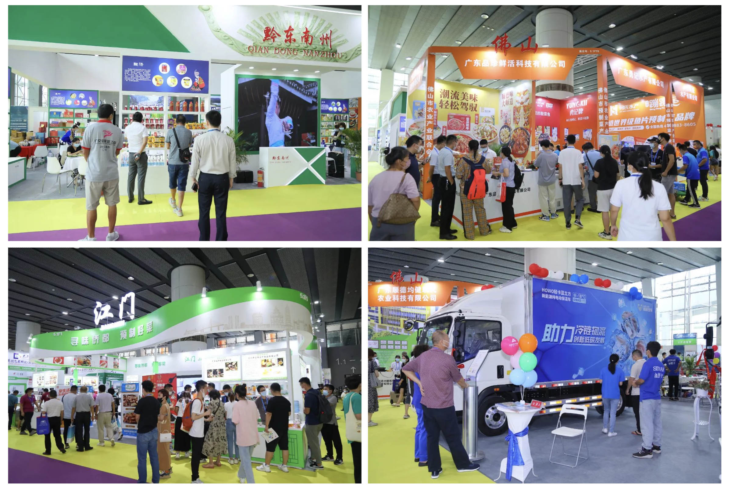 WX20220830-025006@2x 拷贝.jpg WX20220830-025006@2x 拷贝.jpg