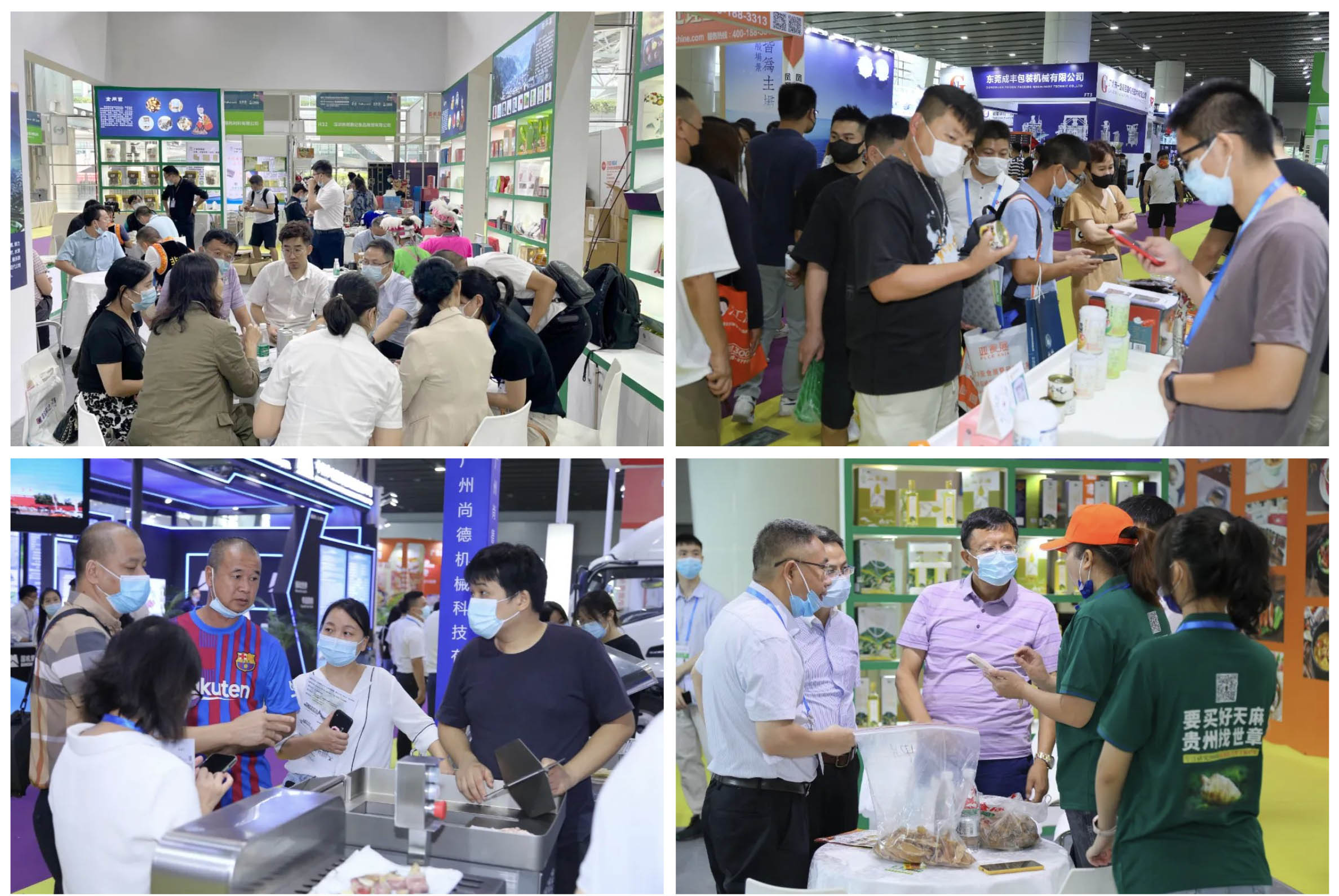 WX20220830-025107@2x 拷贝.jpg WX20220830-025107@2x 拷贝.jpg