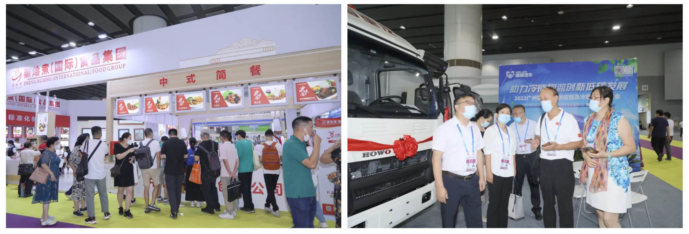 WX20220830-025124@2x 拷贝.jpg WX20220830-025124@2x 拷贝.jpg