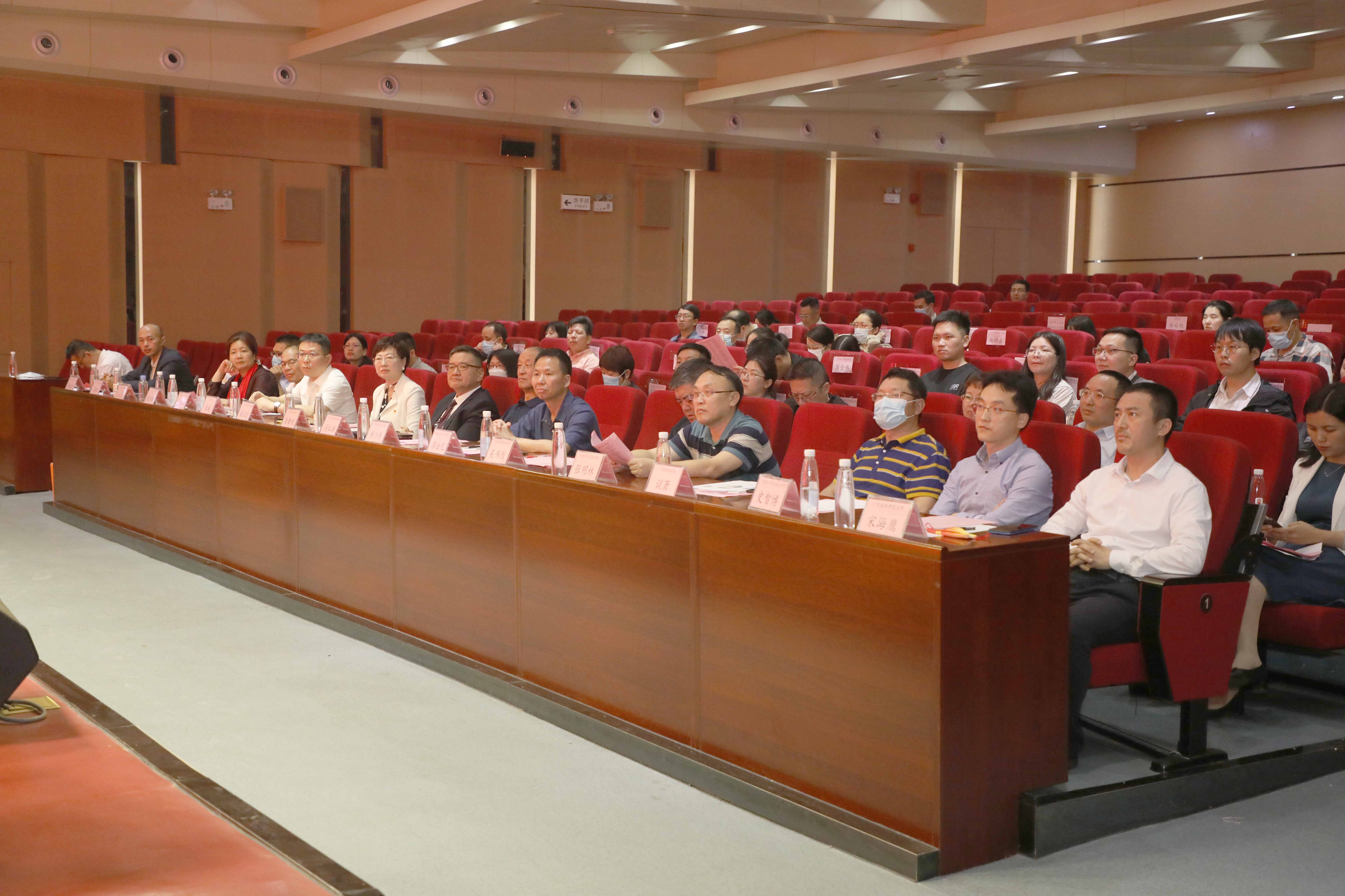 会场2.JPG 会场2.JPG