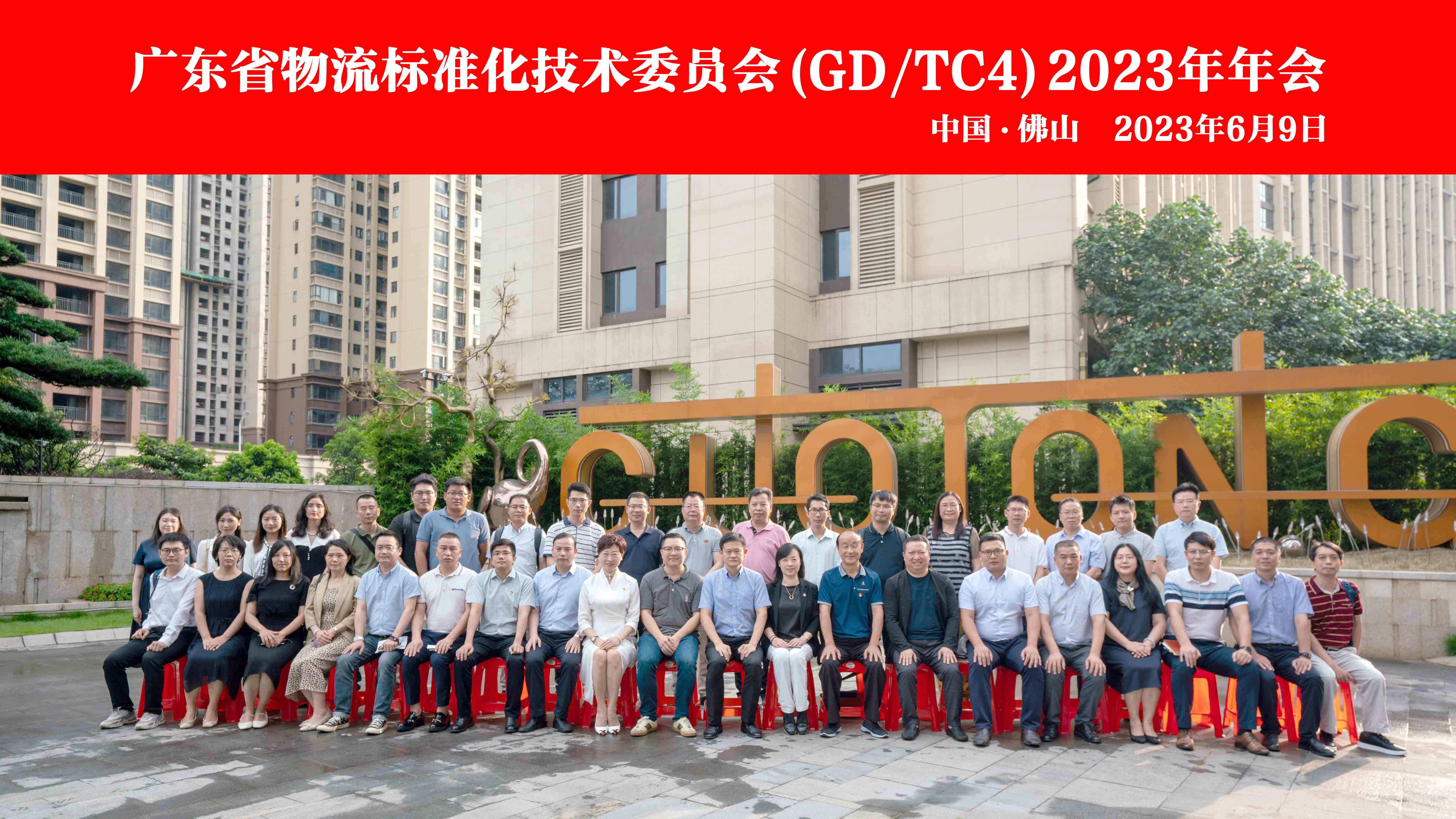 11109367 拷贝.jpg 11109367 拷贝.jpg