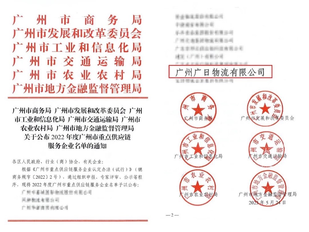 1686911220402.jpg 1686911220402.jpg