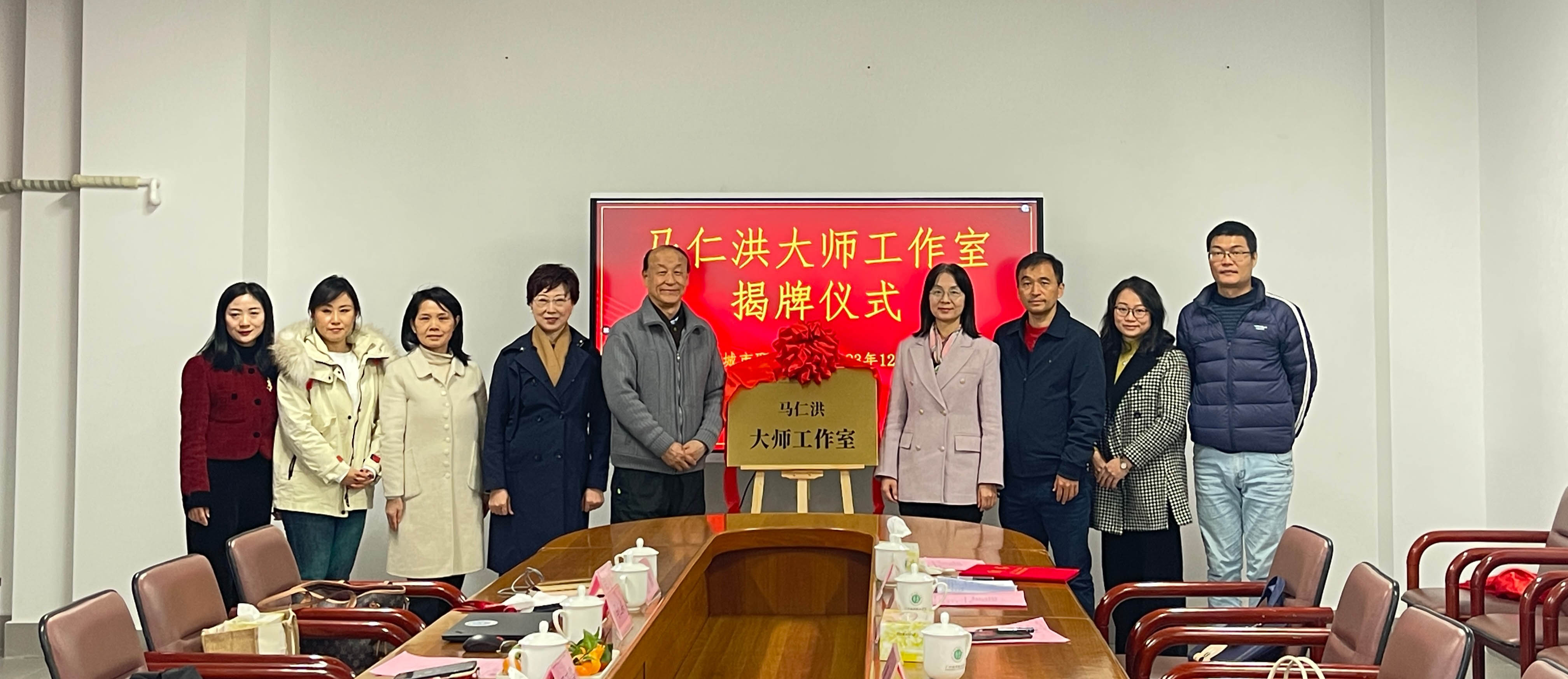 微信图片_20231227092637.jpg