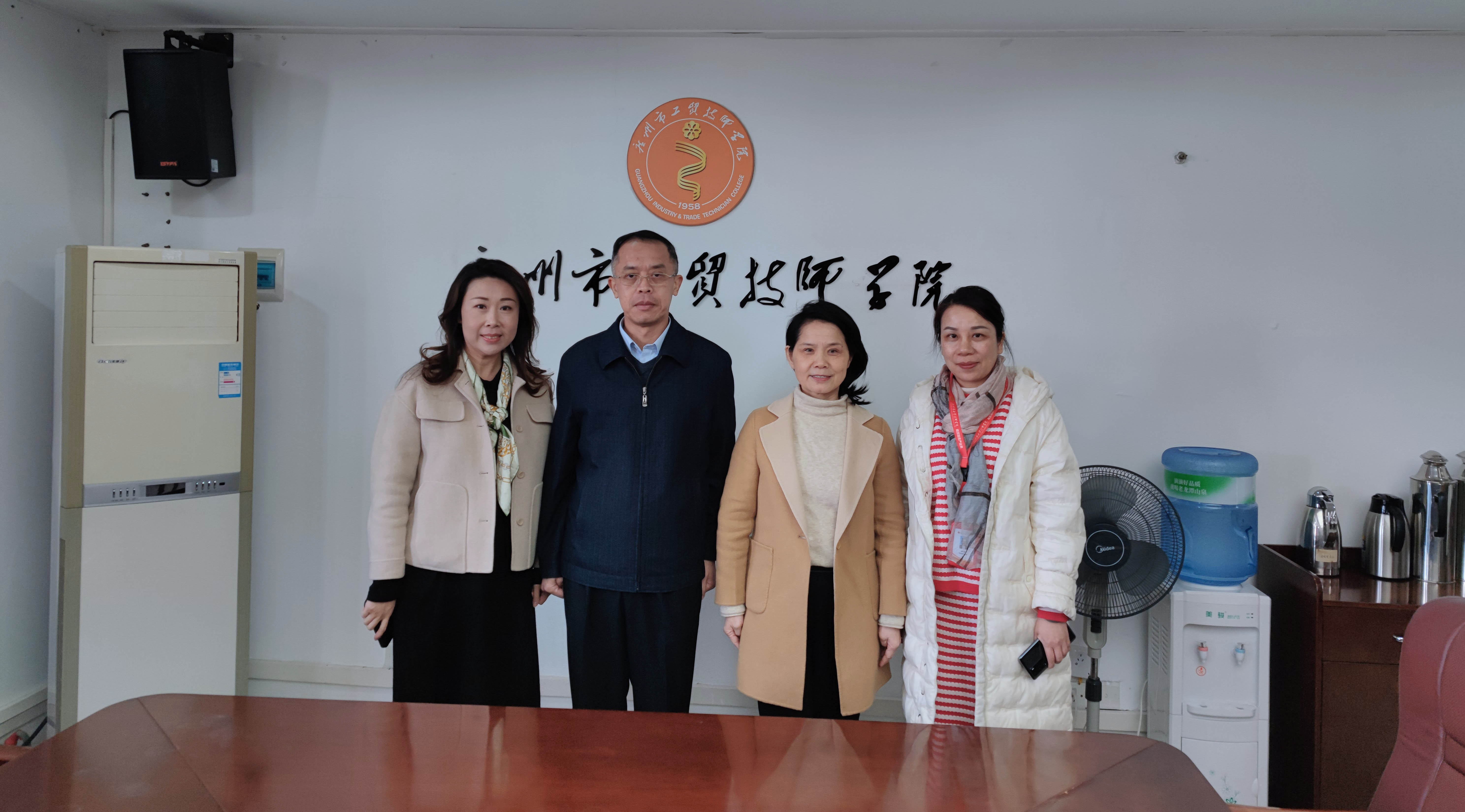 微信图片_20231227092624.jpg